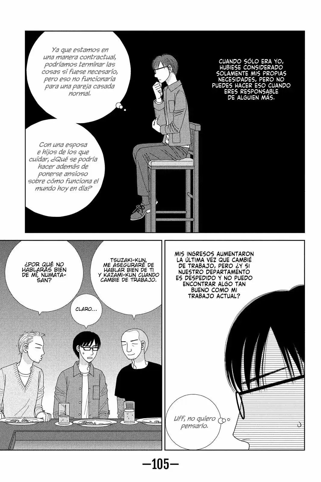 Nigeru Wa Haji Da Ga Yaku Ni Tatsu - Capítulo 23 - Página 17 - LectorTMOo