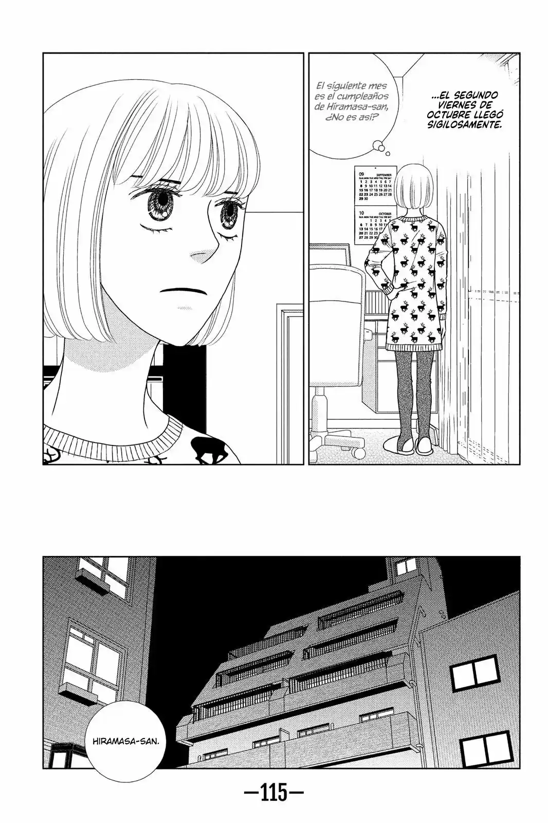 Nigeru Wa Haji Da Ga Yaku Ni Tatsu - Capítulo 23 - Página 27 - LectorTMOo
