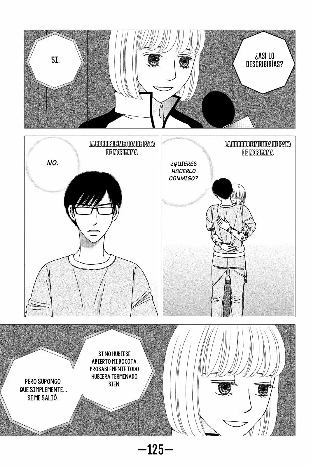 Nigeru Wa Haji Da Ga Yaku Ni Tatsu - Capítulo 24 - Página 4 - LectorTMOo