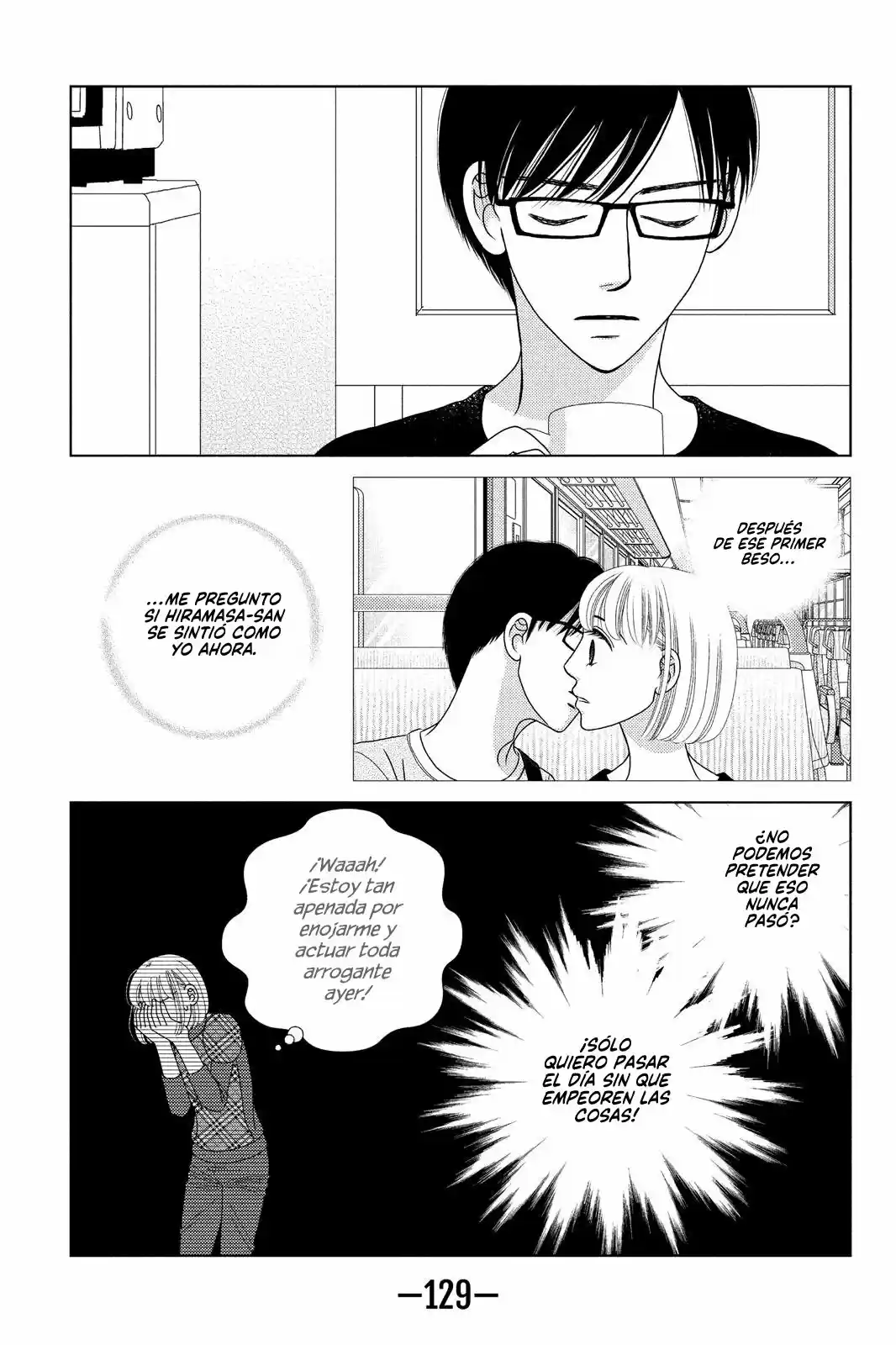 Nigeru Wa Haji Da Ga Yaku Ni Tatsu - Capítulo 24 - Página 8 - LectorTMOo