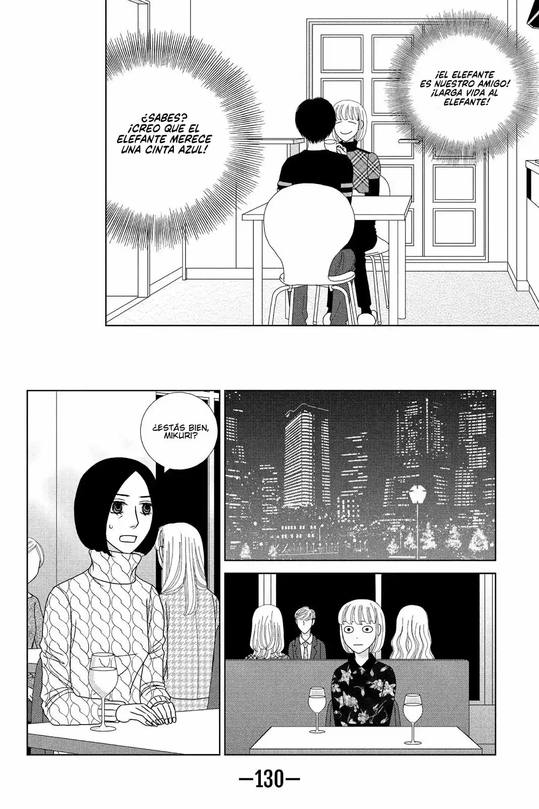 Nigeru Wa Haji Da Ga Yaku Ni Tatsu - Capítulo 24 - Página 9 - LectorTMOo
