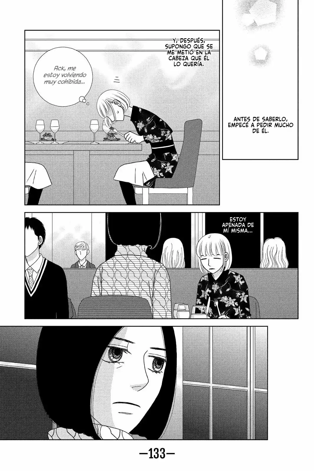 Nigeru Wa Haji Da Ga Yaku Ni Tatsu - Capítulo 24 - Página 12 - LectorTMOo