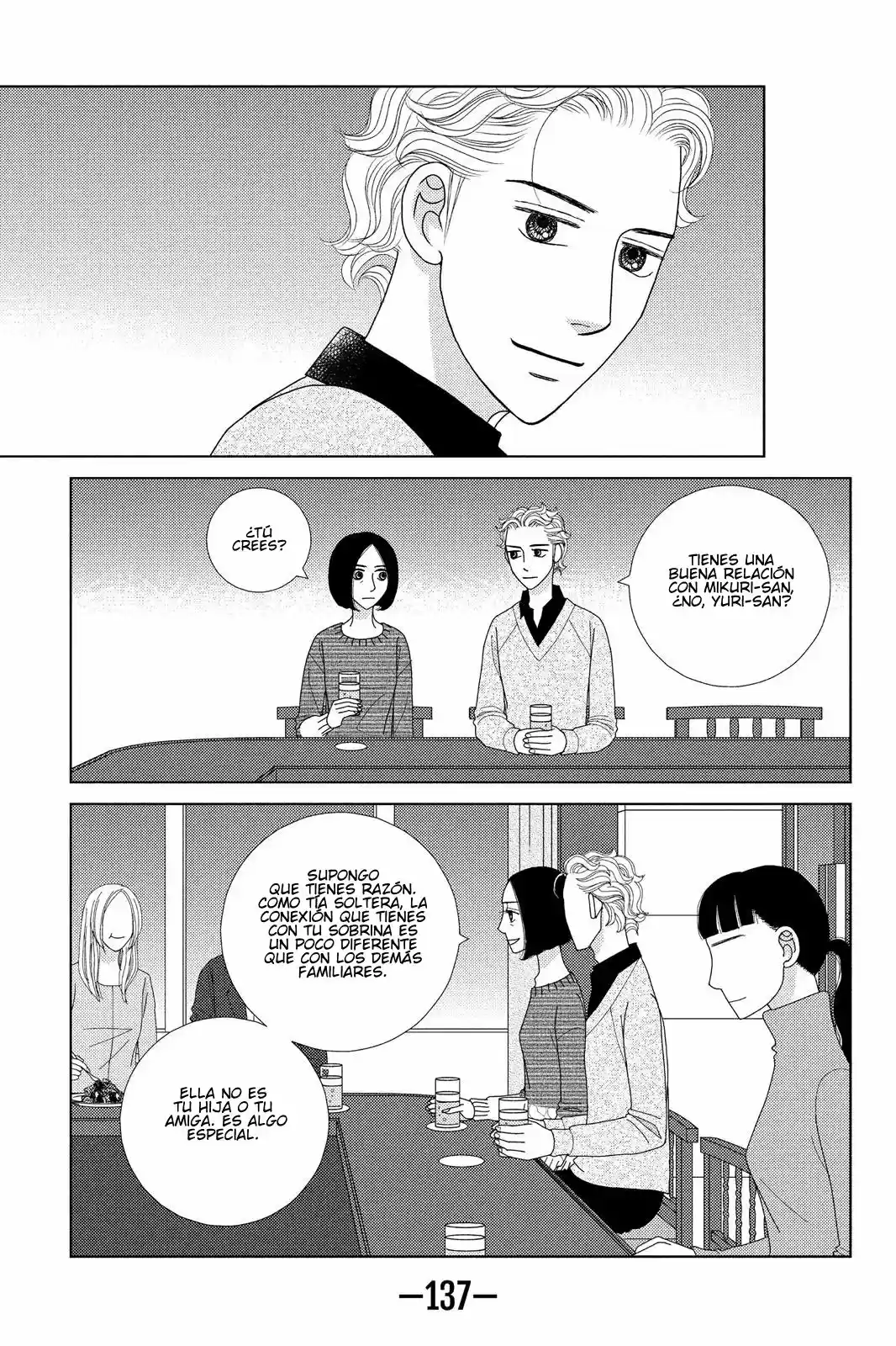 Nigeru Wa Haji Da Ga Yaku Ni Tatsu - Capítulo 24 - Página 16 - LectorTMOo
