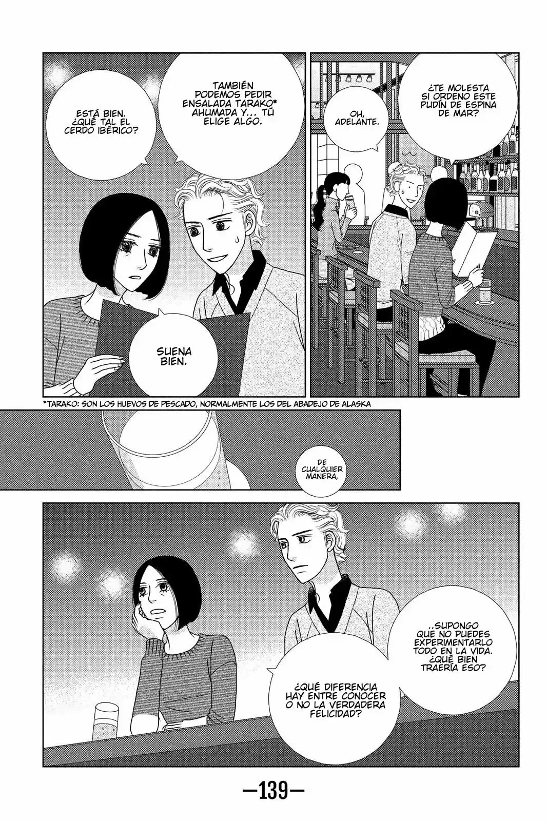 Nigeru Wa Haji Da Ga Yaku Ni Tatsu - Capítulo 24 - Página 18 - LectorTMOo