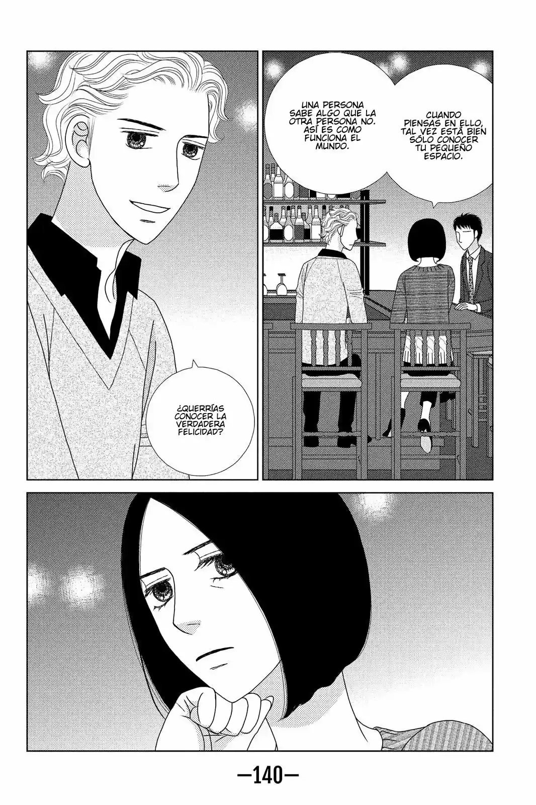 Nigeru Wa Haji Da Ga Yaku Ni Tatsu - Capítulo 24 - Página 19 - LectorTMOo