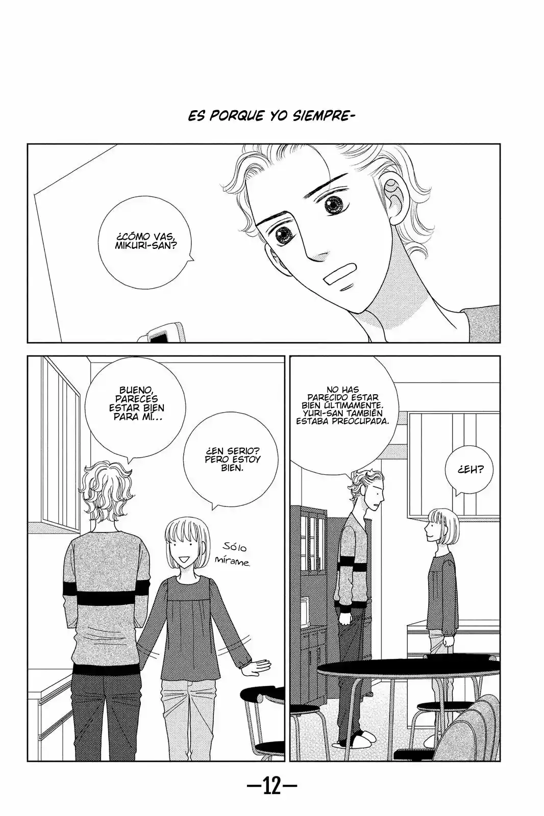 Nigeru Wa Haji Da Ga Yaku Ni Tatsu - Capítulo 25 - Página 14 - LectorTMOo