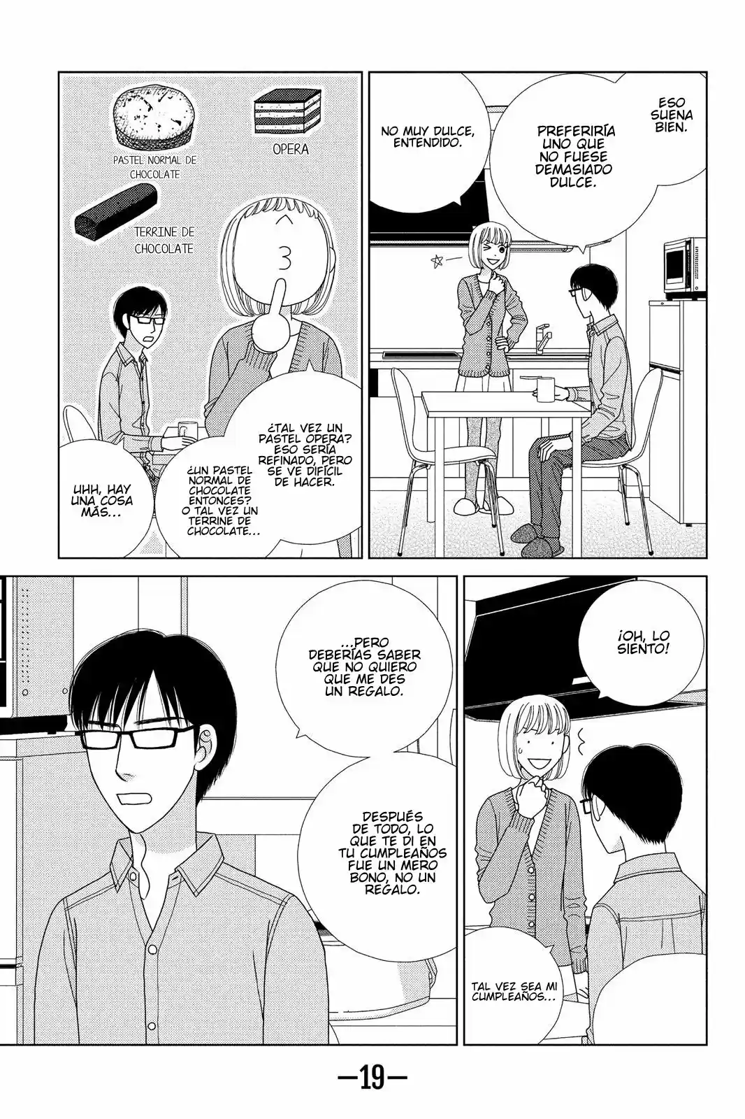 Nigeru Wa Haji Da Ga Yaku Ni Tatsu - Capítulo 25 - Página 21 - LectorTMOo