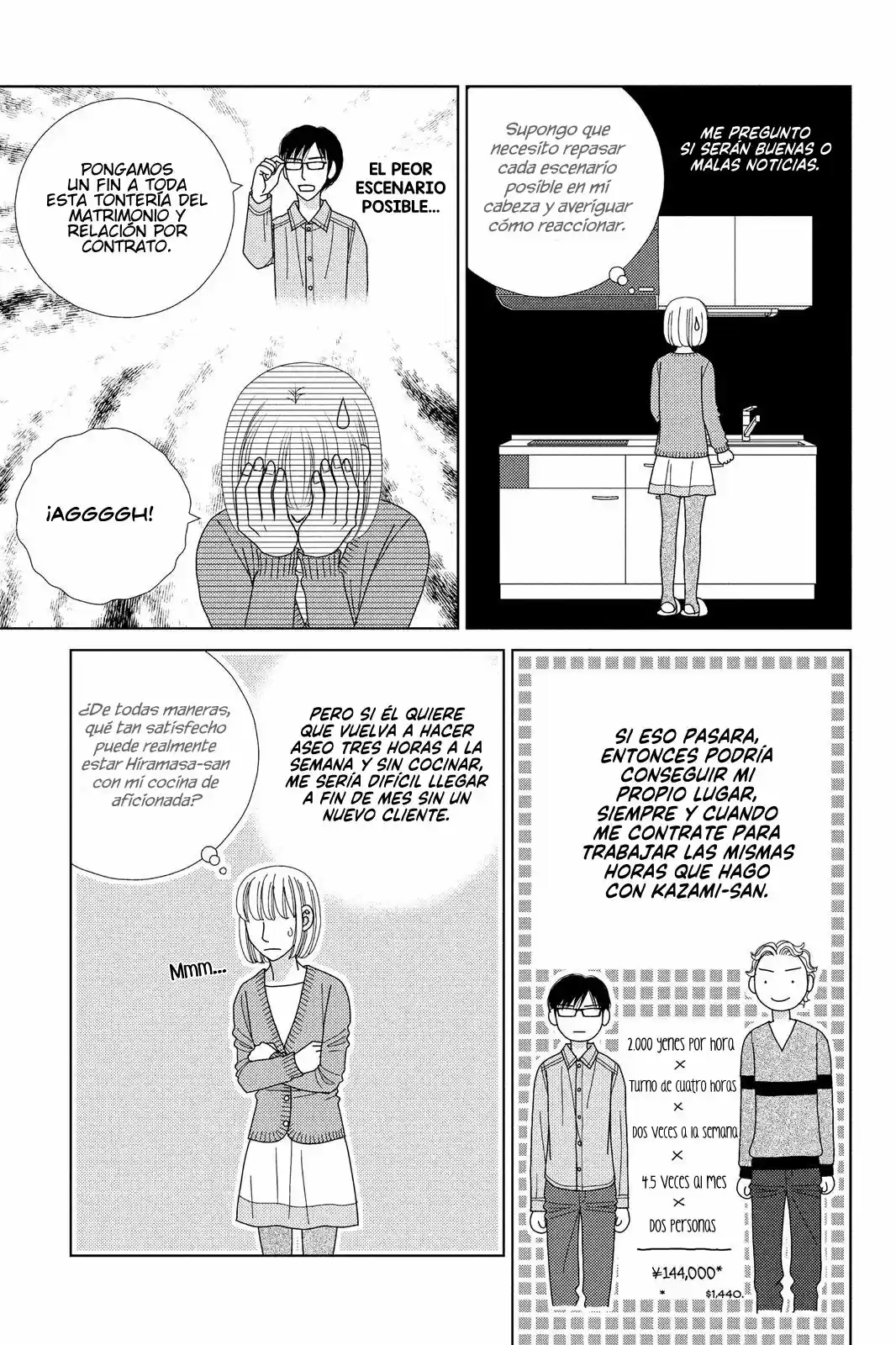Nigeru Wa Haji Da Ga Yaku Ni Tatsu - Capítulo 25 - Página 23 - LectorTMOo