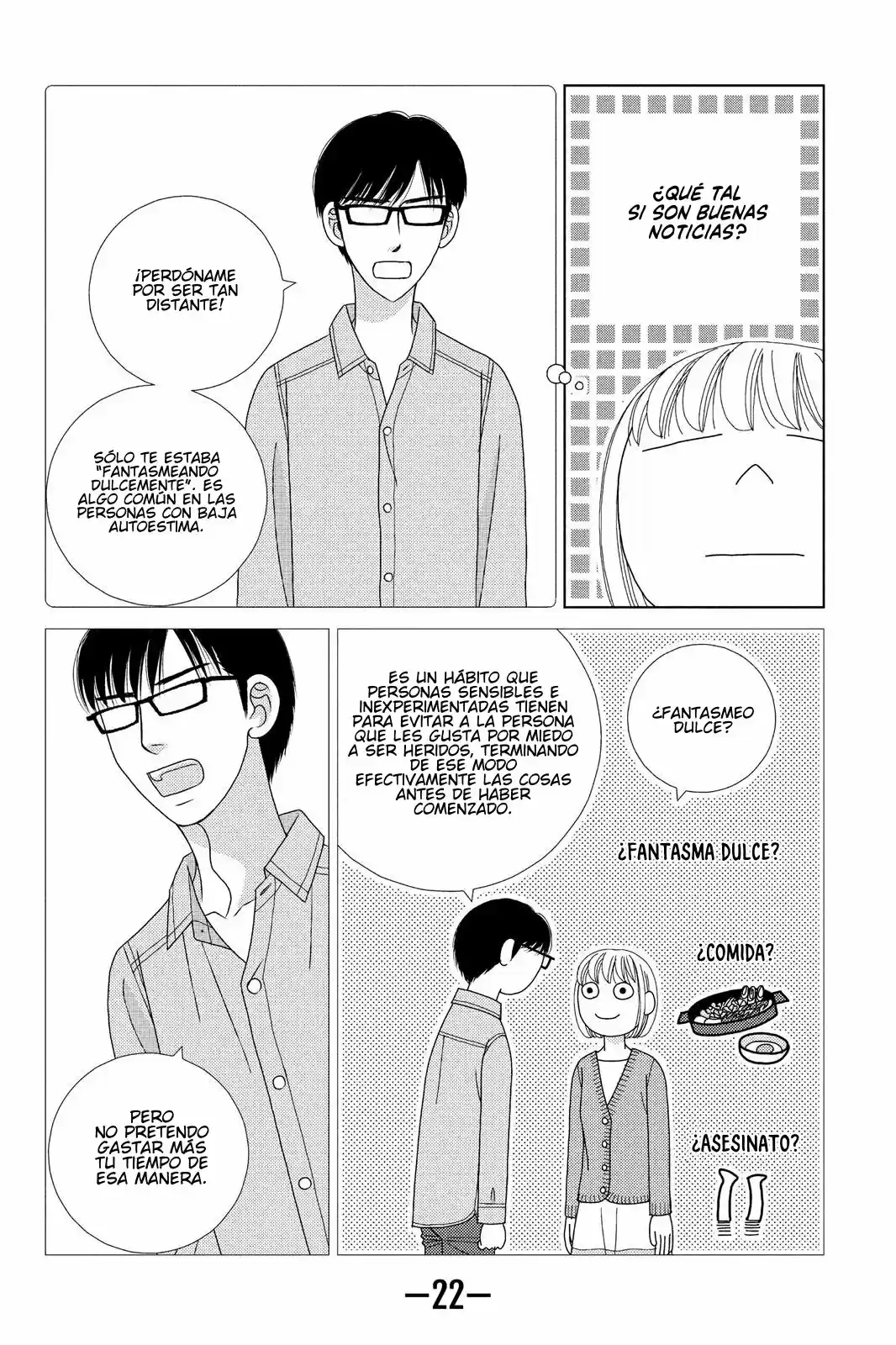 Nigeru Wa Haji Da Ga Yaku Ni Tatsu - Capítulo 25 - Página 24 - LectorTMOo