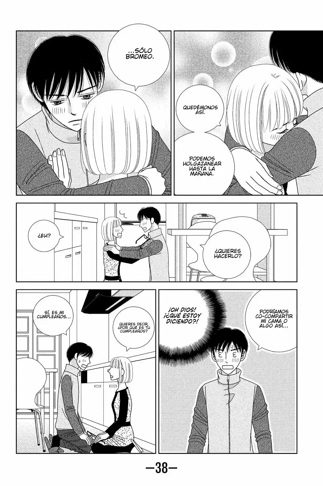 Nigeru Wa Haji Da Ga Yaku Ni Tatsu - Capítulo 26 - Página 7 - LectorTMOo