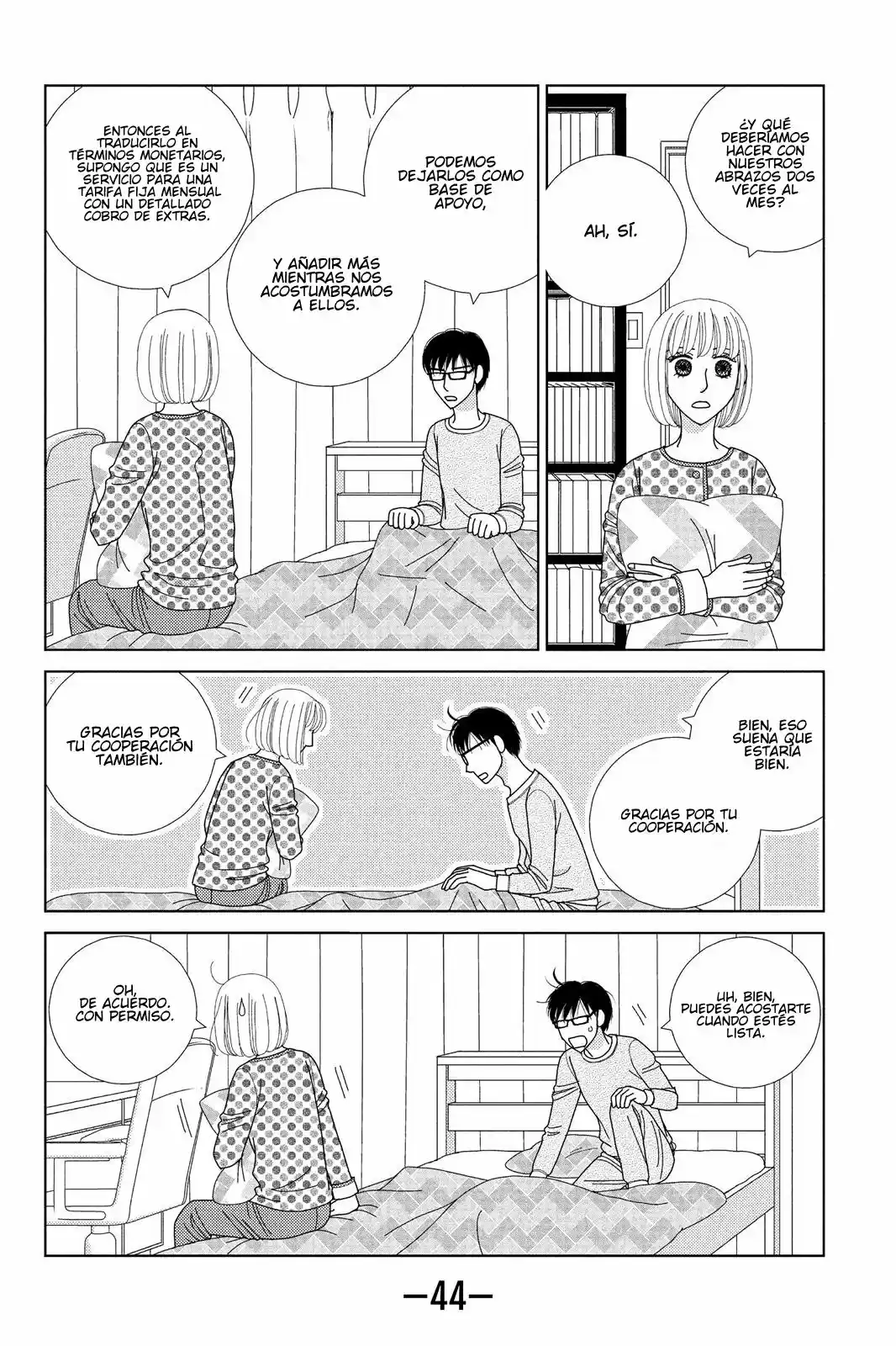 Nigeru Wa Haji Da Ga Yaku Ni Tatsu - Capítulo 26 - Página 13 - LectorTMOo