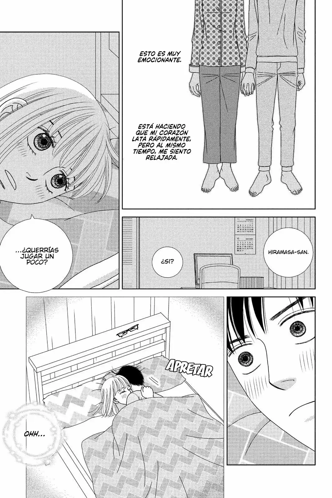 Nigeru Wa Haji Da Ga Yaku Ni Tatsu - Capítulo 26 - Página 16 - LectorTMOo