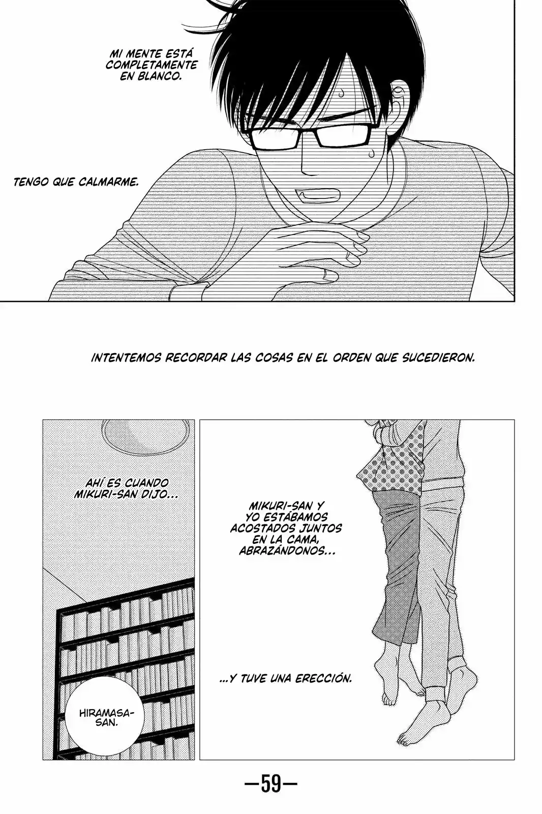 Nigeru Wa Haji Da Ga Yaku Ni Tatsu - Capítulo 27 - Página 4 - LectorTMOo