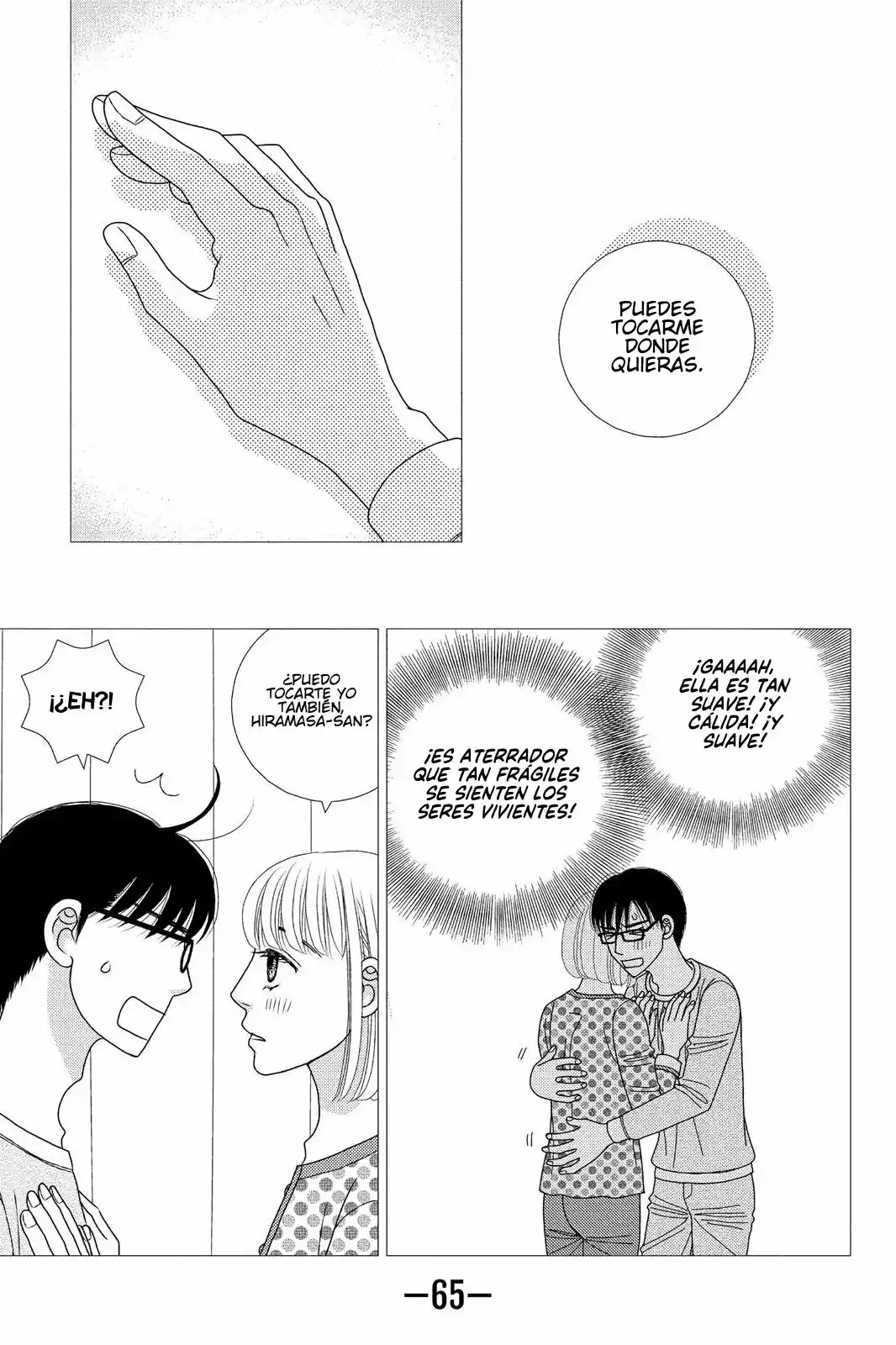 Nigeru Wa Haji Da Ga Yaku Ni Tatsu - Capítulo 27 - Página 10 - LectorTMOo