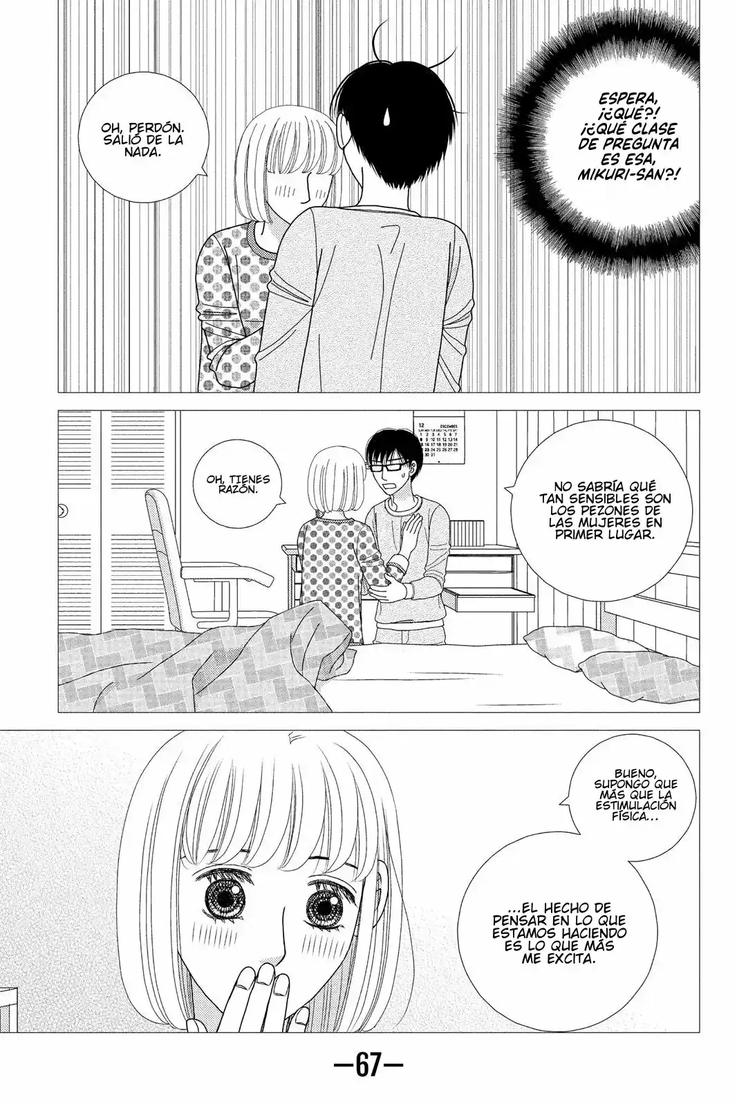 Nigeru Wa Haji Da Ga Yaku Ni Tatsu - Capítulo 27 - Página 12 - LectorTMOo