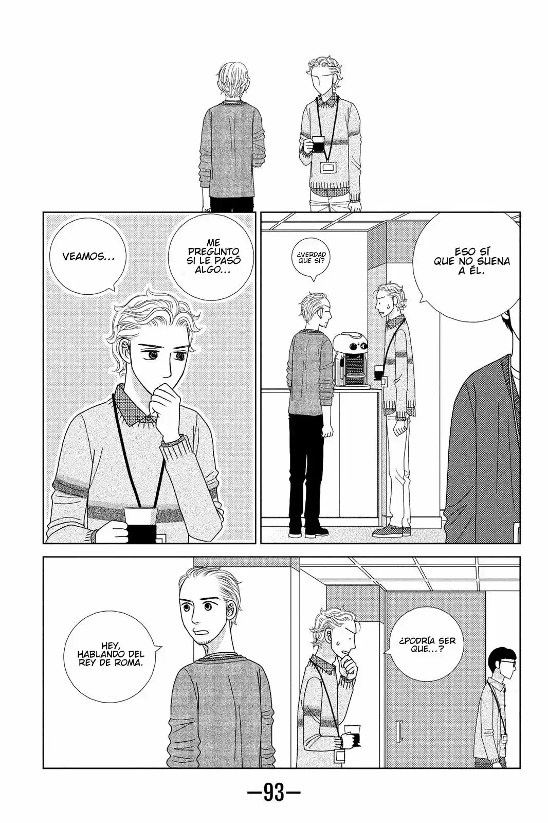 Nigeru Wa Haji Da Ga Yaku Ni Tatsu - Capítulo 28 - Página 4 - LectorTMOo