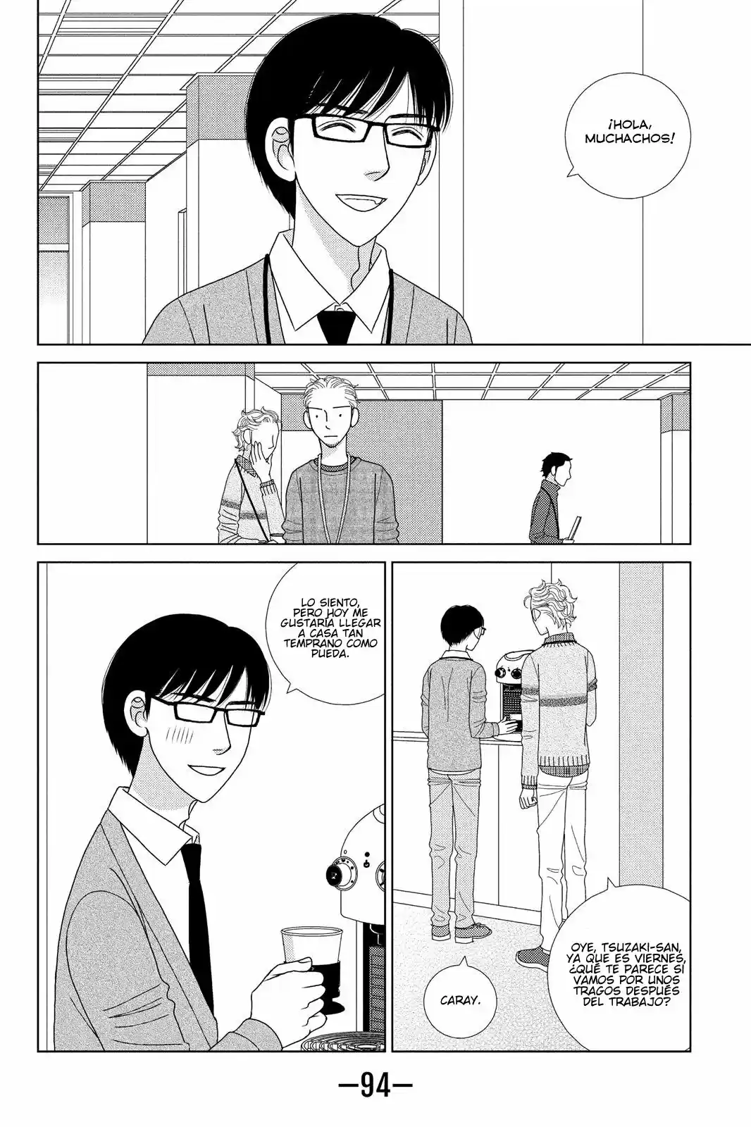Nigeru Wa Haji Da Ga Yaku Ni Tatsu - Capítulo 28 - Página 5 - LectorTMOo