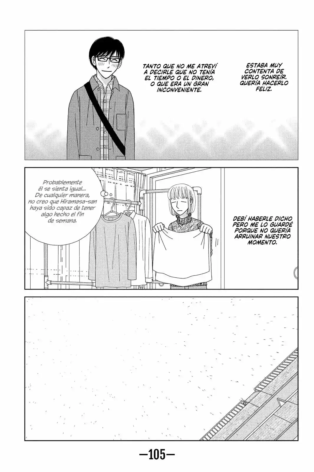 Nigeru Wa Haji Da Ga Yaku Ni Tatsu - Capítulo 28 - Página 16 - LectorTMOo