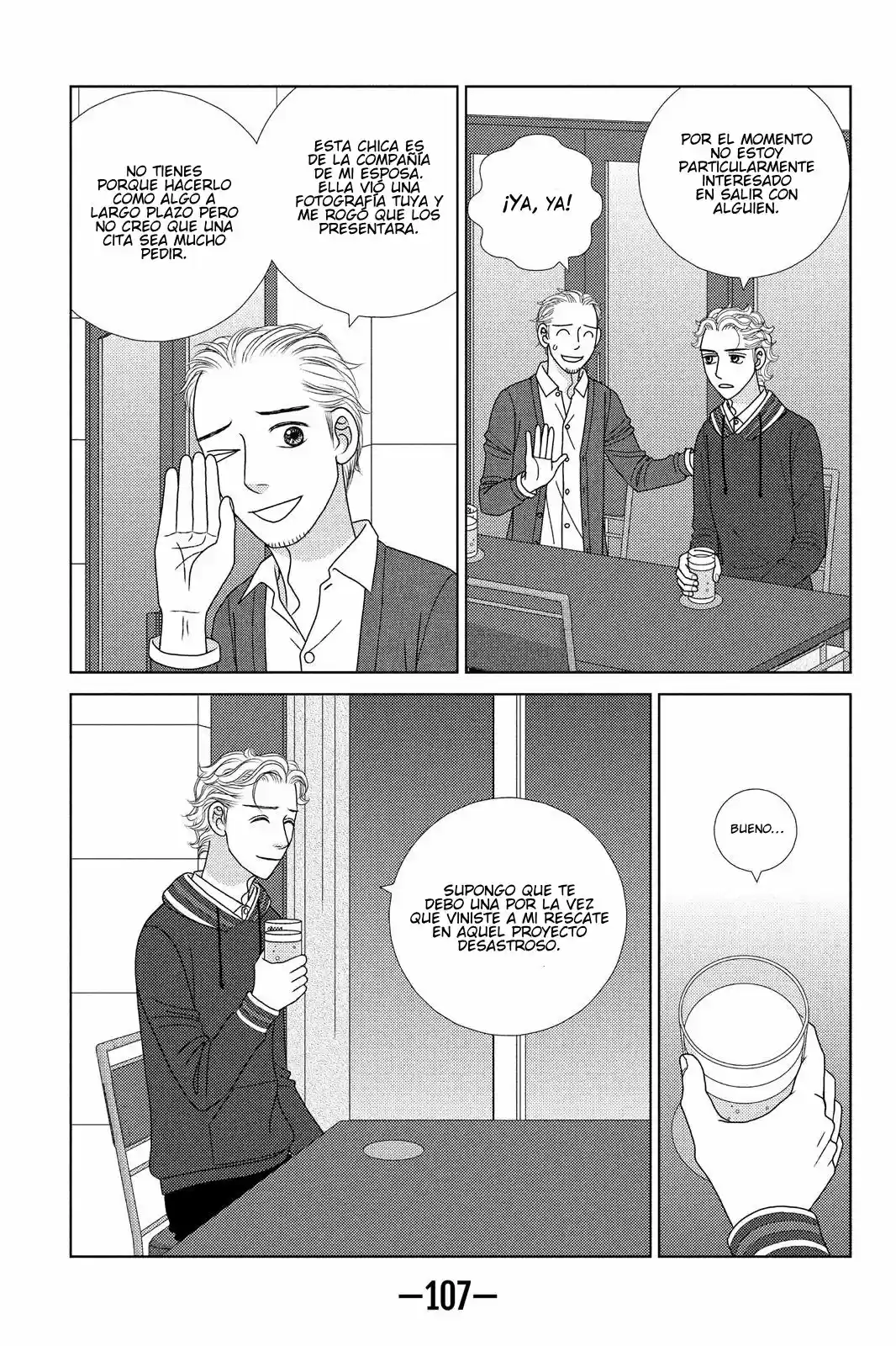 Nigeru Wa Haji Da Ga Yaku Ni Tatsu - Capítulo 28 - Página 18 - LectorTMOo
