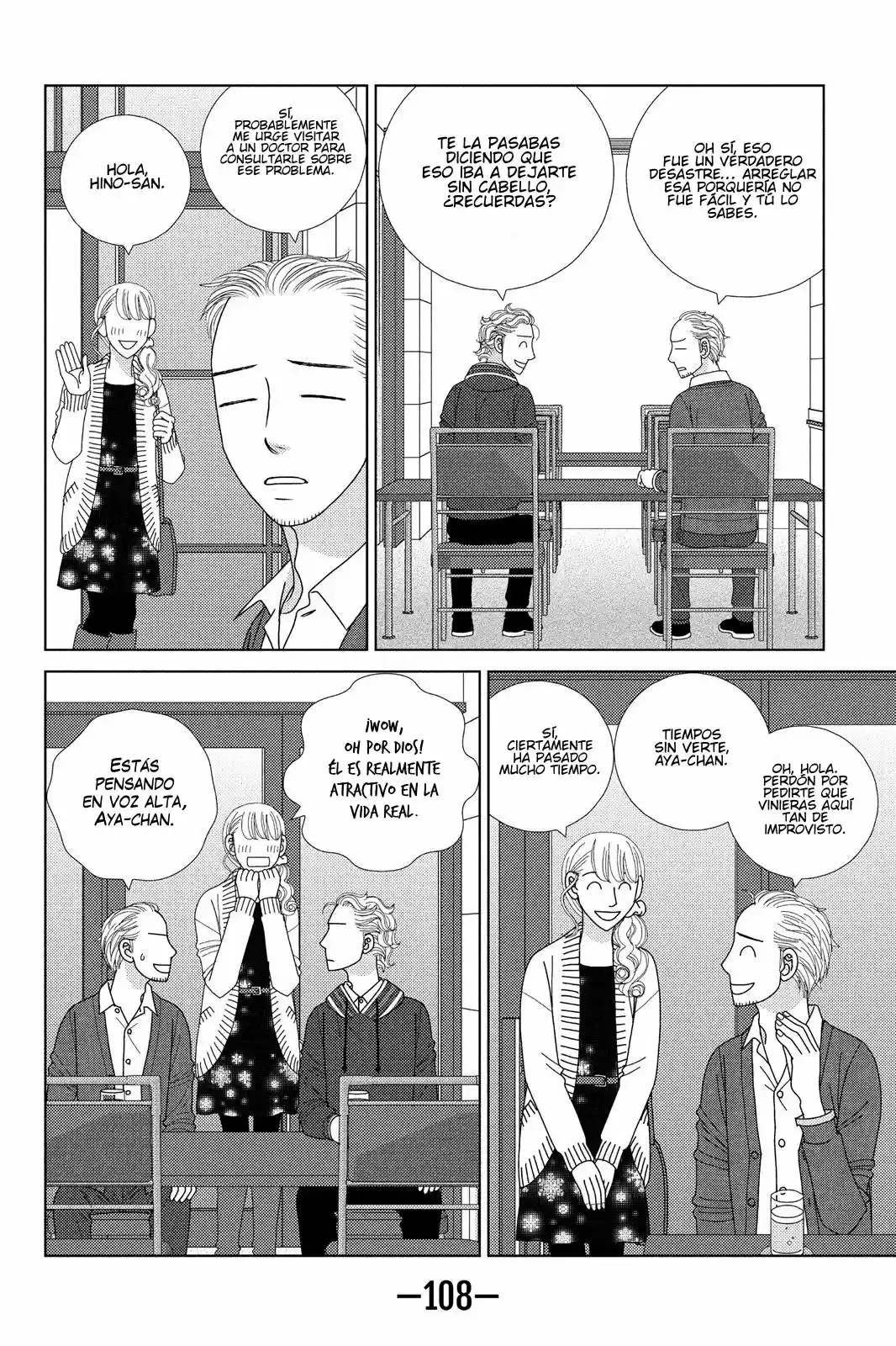 Nigeru Wa Haji Da Ga Yaku Ni Tatsu - Capítulo 28 - Página 19 - LectorTMOo