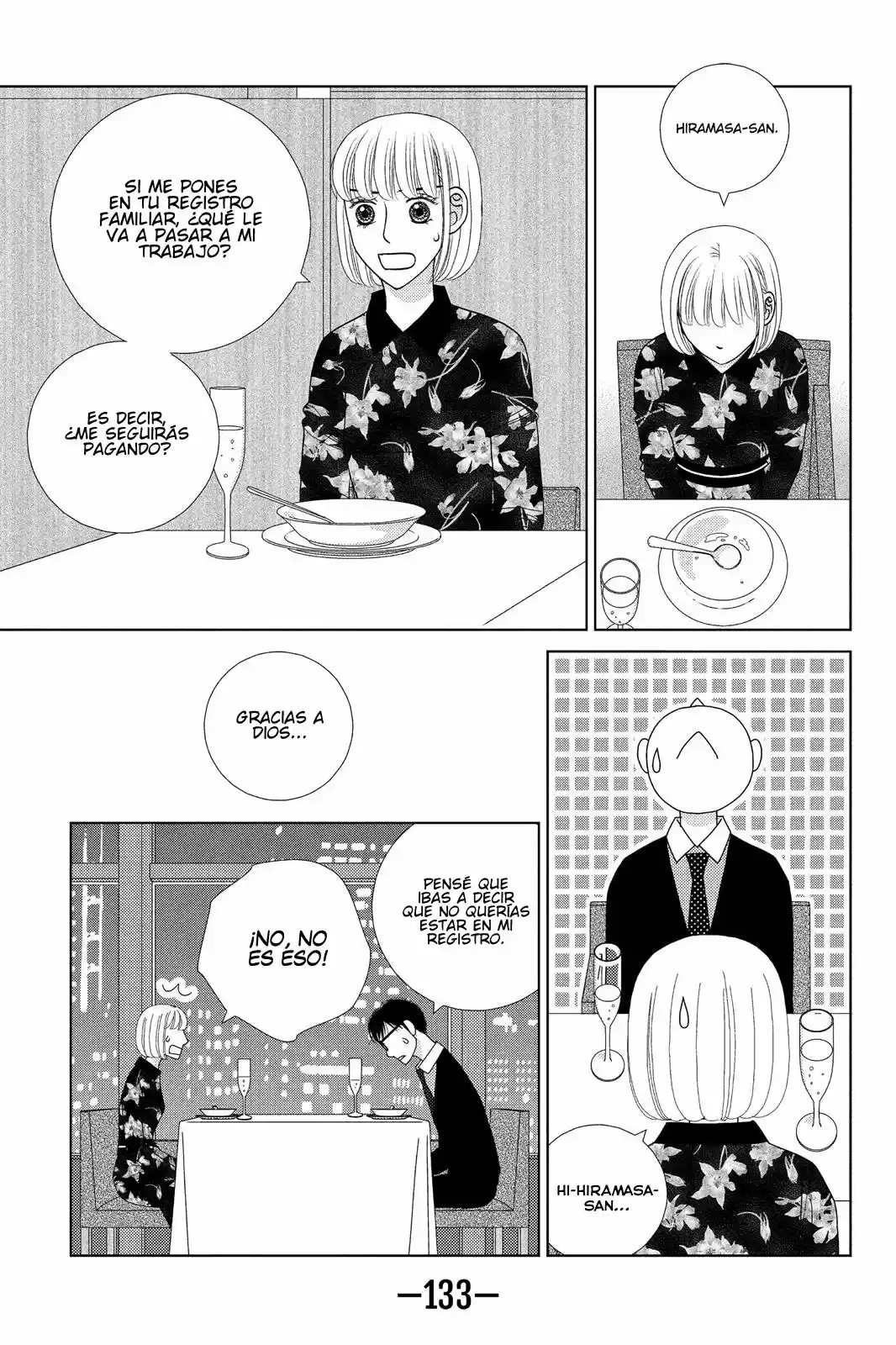 Nigeru Wa Haji Da Ga Yaku Ni Tatsu - Capítulo 29 - Página 12 - LectorTMOo