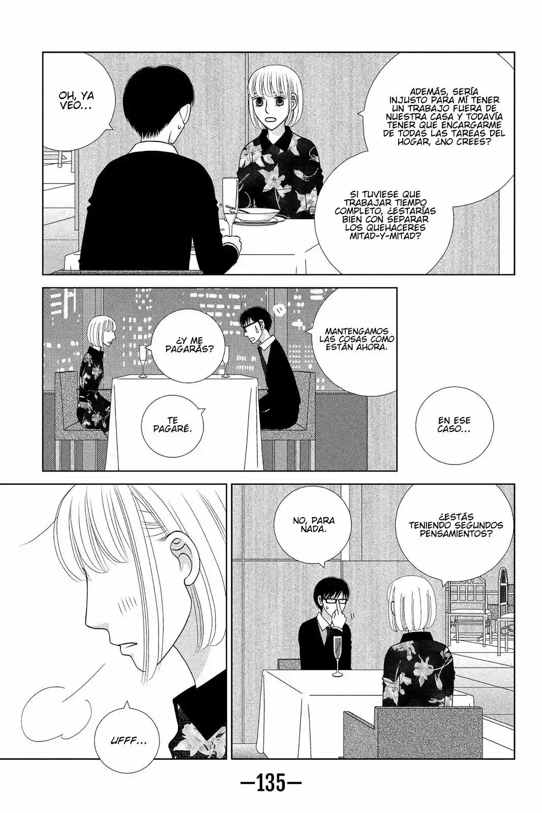 Nigeru Wa Haji Da Ga Yaku Ni Tatsu - Capítulo 29 - Página 14 - LectorTMOo