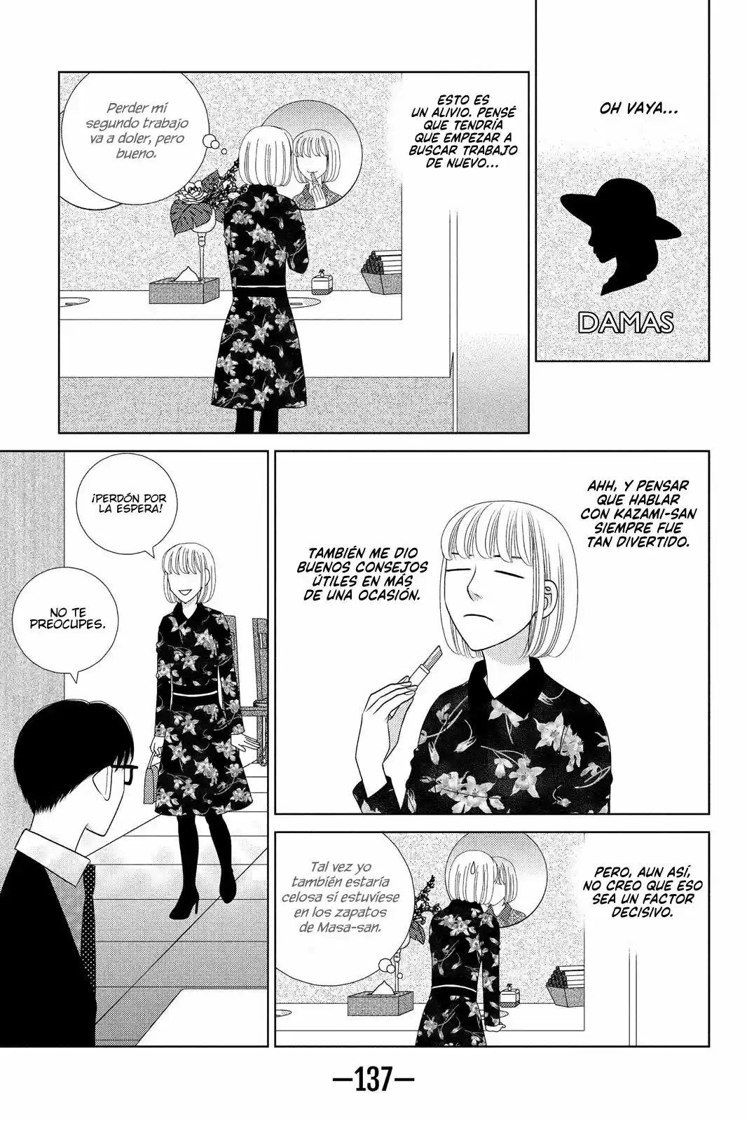 Nigeru Wa Haji Da Ga Yaku Ni Tatsu - Capítulo 29 - Página 16 - LectorTMOo