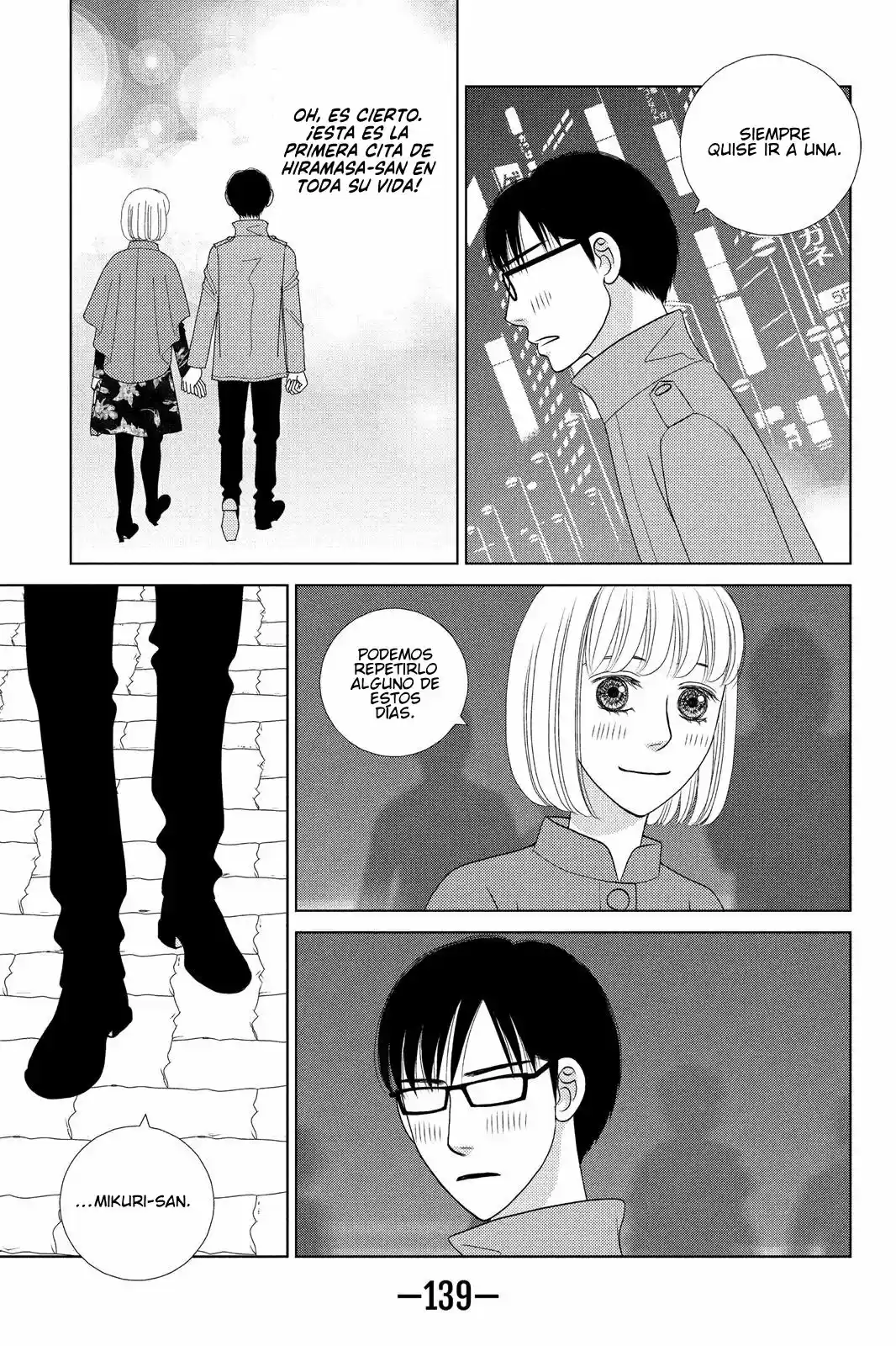 Nigeru Wa Haji Da Ga Yaku Ni Tatsu - Capítulo 29 - Página 18 - LectorTMOo