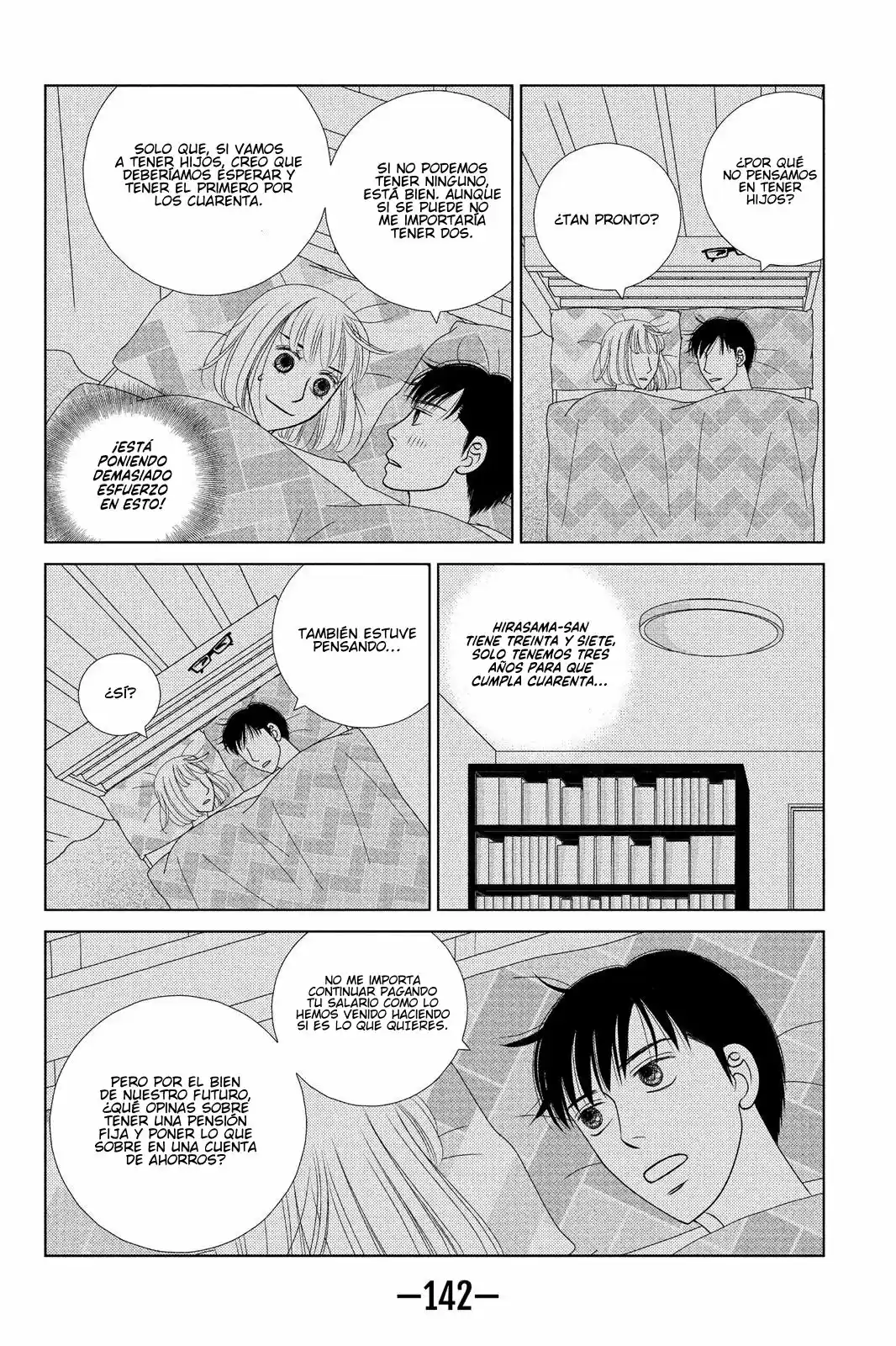 Nigeru Wa Haji Da Ga Yaku Ni Tatsu - Capítulo 29 - Página 21 - LectorTMOo