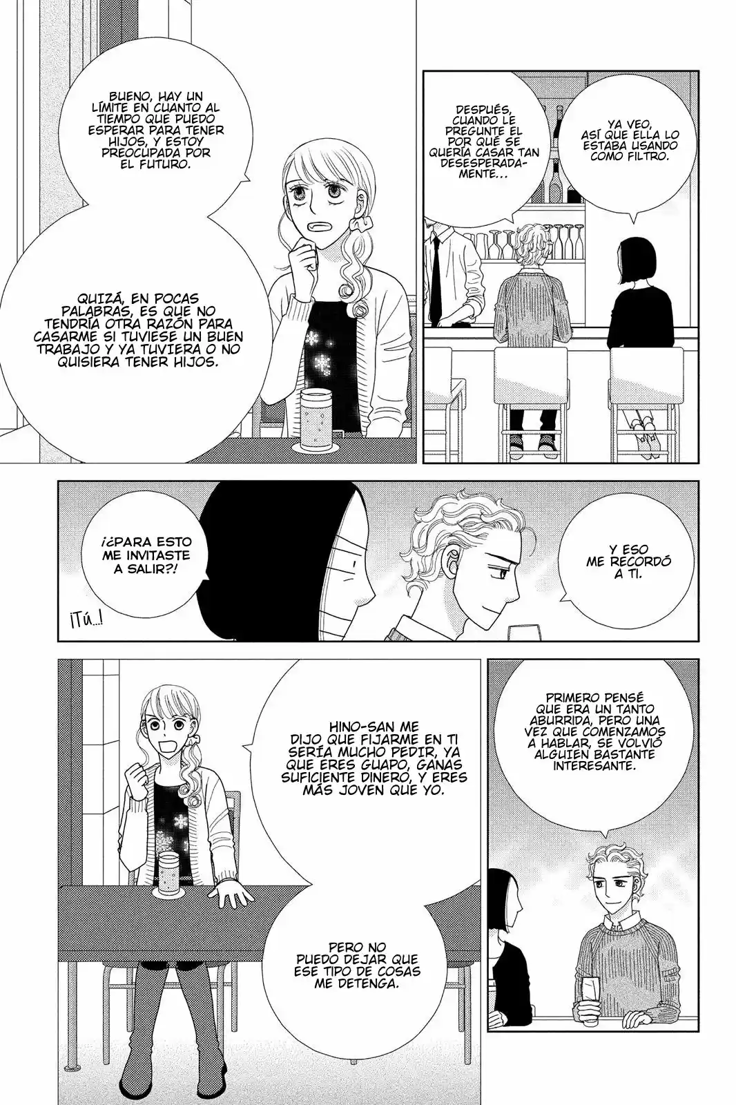 Nigeru Wa Haji Da Ga Yaku Ni Tatsu - Capítulo 29 - Página 26 - LectorTMOo