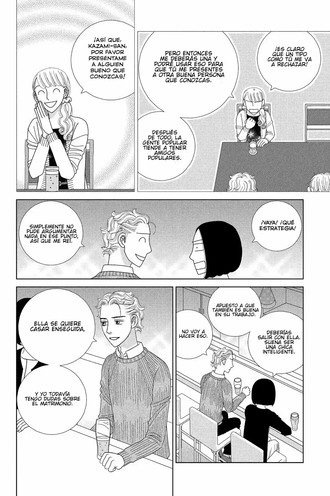 Nigeru Wa Haji Da Ga Yaku Ni Tatsu - Capítulo 29 - Página 27 - LectorTMOo
