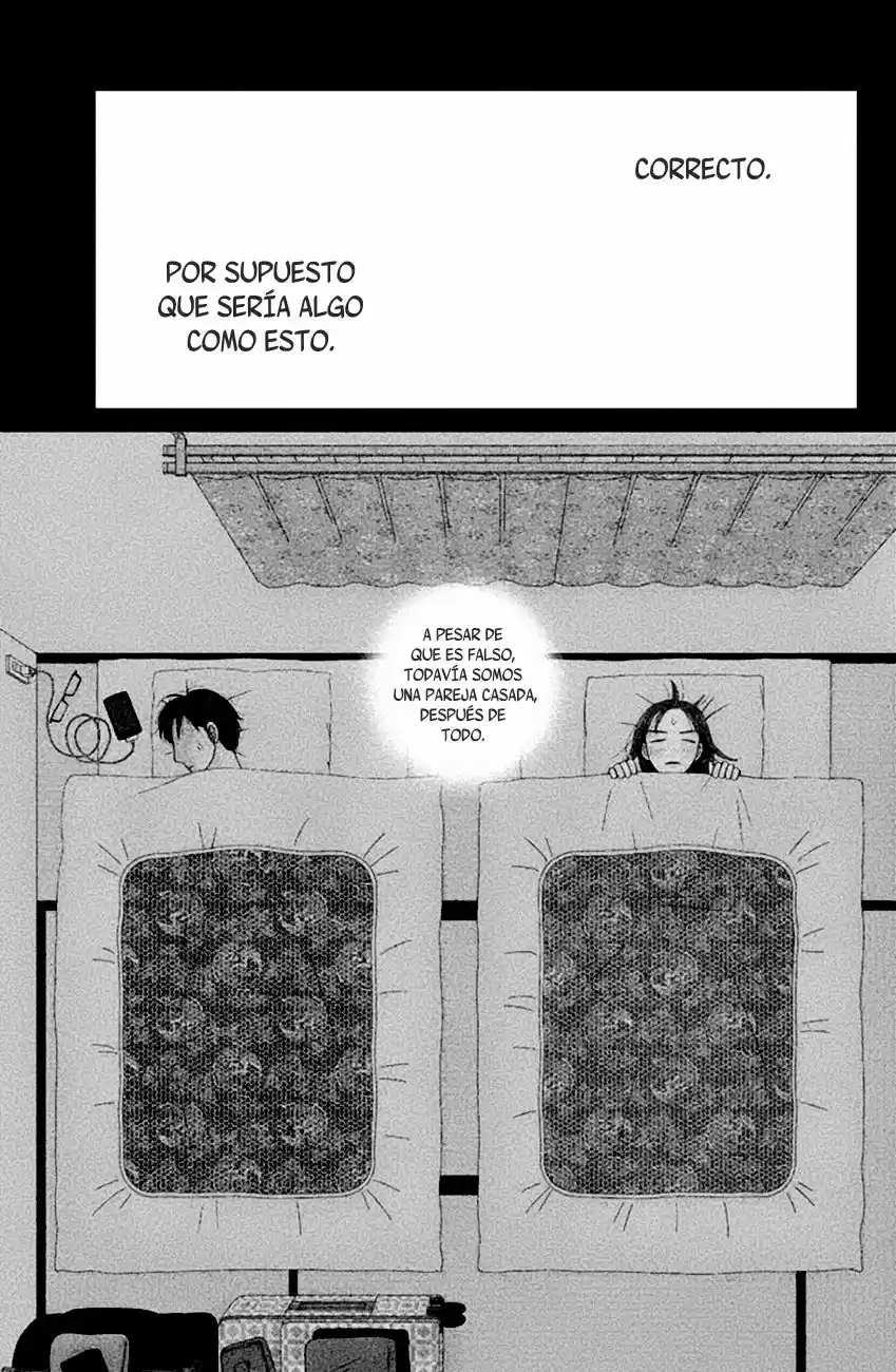 Nigeru Wa Haji Da Ga Yaku Ni Tatsu - Capítulo 3 - Página 4 - LectorTMOo