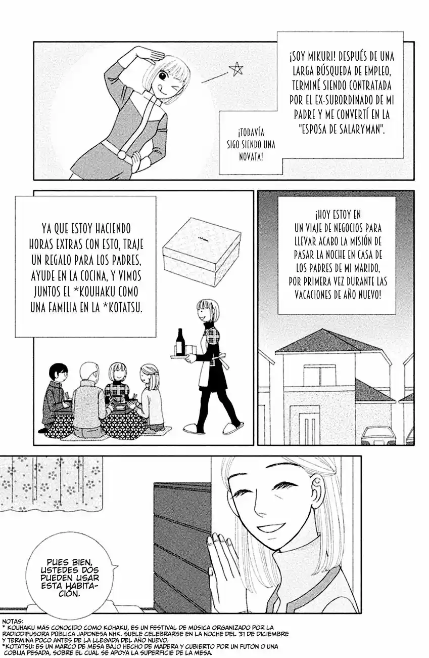 Nigeru Wa Haji Da Ga Yaku Ni Tatsu - Capítulo 3 - Página 6 - LectorTMOo