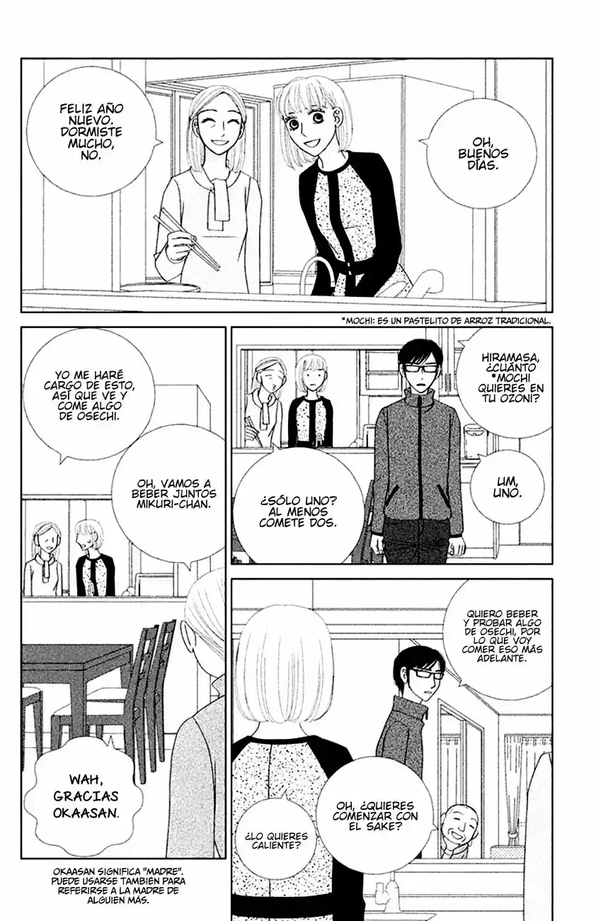 Nigeru Wa Haji Da Ga Yaku Ni Tatsu - Capítulo 3 - Página 11 - LectorTMOo