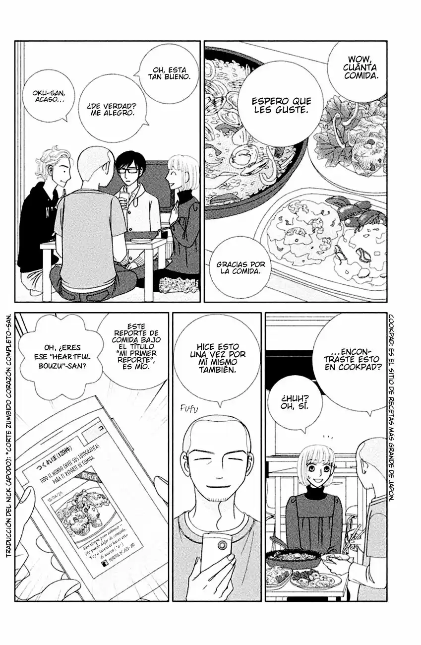 Nigeru Wa Haji Da Ga Yaku Ni Tatsu - Capítulo 3 - Página 21 - LectorTMOo