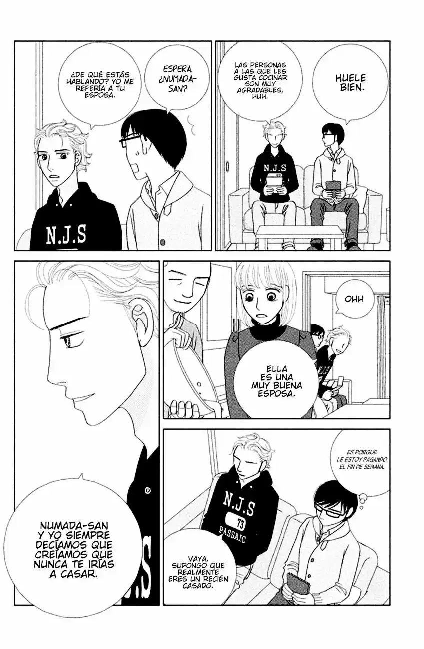 Nigeru Wa Haji Da Ga Yaku Ni Tatsu - Capítulo 3 - Página 23 - LectorTMOo