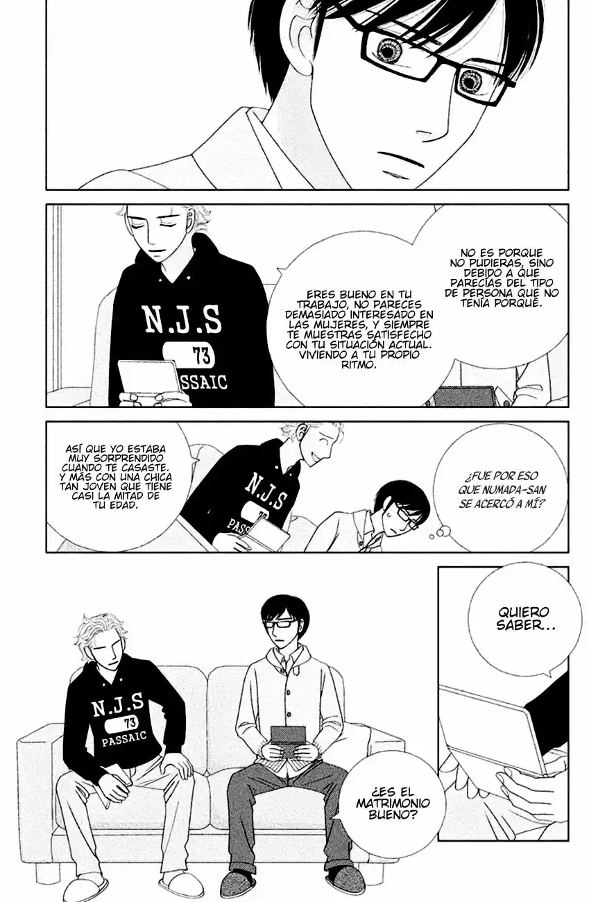 Nigeru Wa Haji Da Ga Yaku Ni Tatsu - Capítulo 3 - Página 24 - LectorTMOo