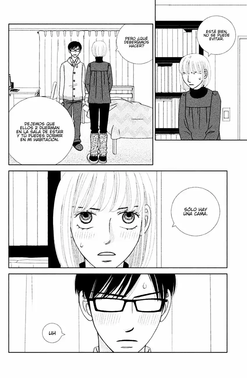 Nigeru Wa Haji Da Ga Yaku Ni Tatsu - Capítulo 3 - Página 31 - LectorTMOo