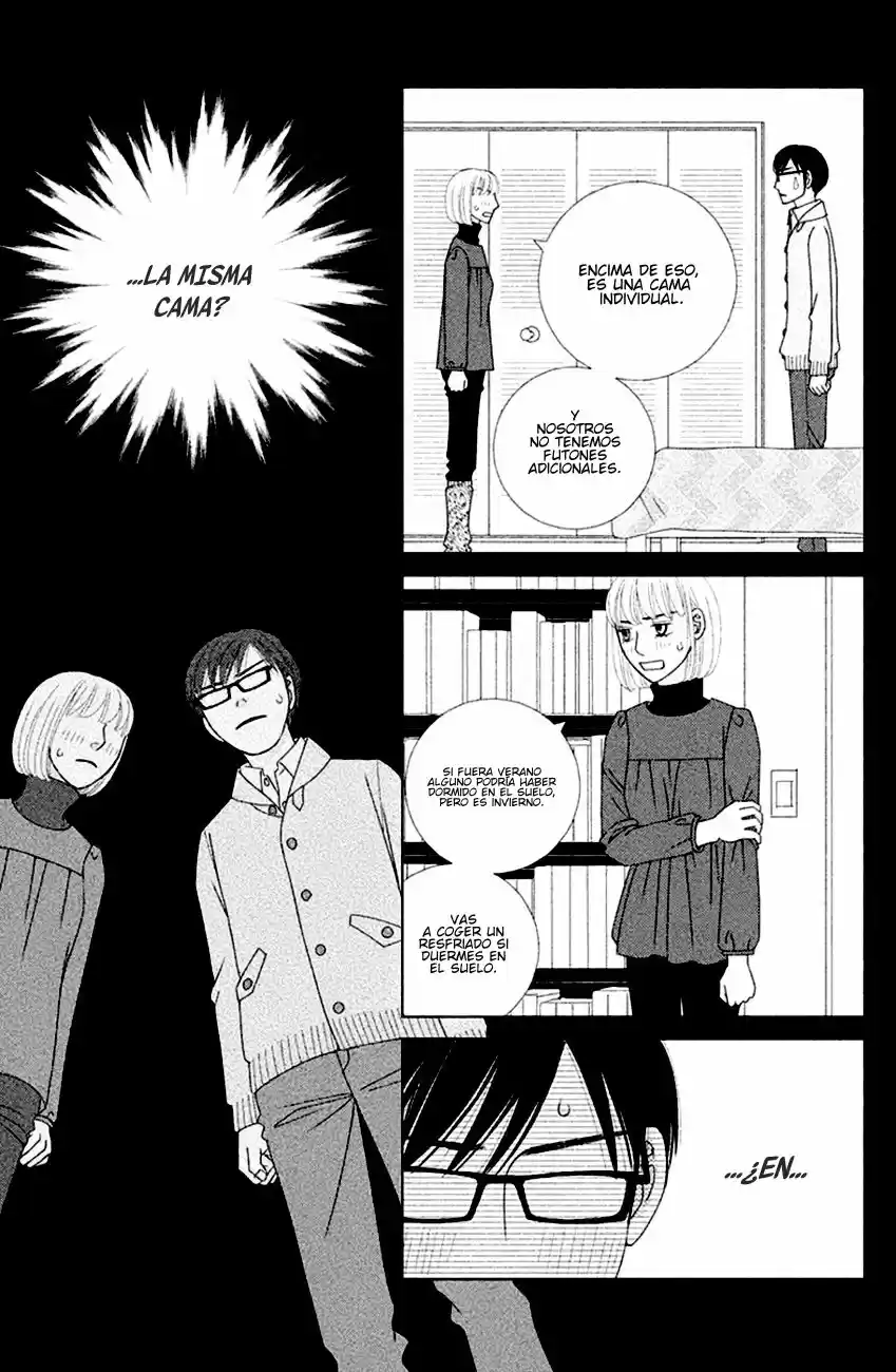 Nigeru Wa Haji Da Ga Yaku Ni Tatsu - Capítulo 3 - Página 32 - LectorTMOo