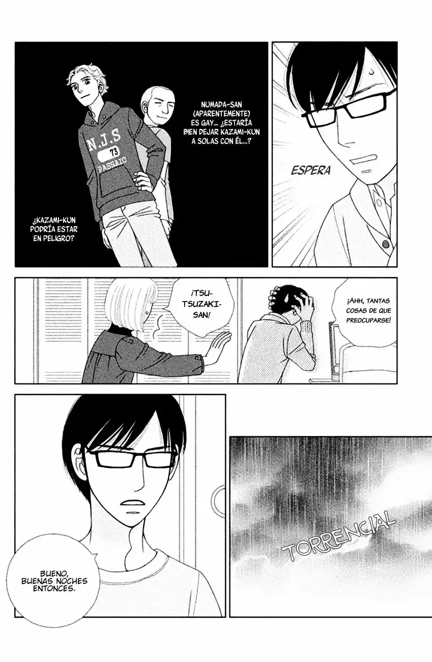 Nigeru Wa Haji Da Ga Yaku Ni Tatsu - Capítulo 3 - Página 33 - LectorTMOo