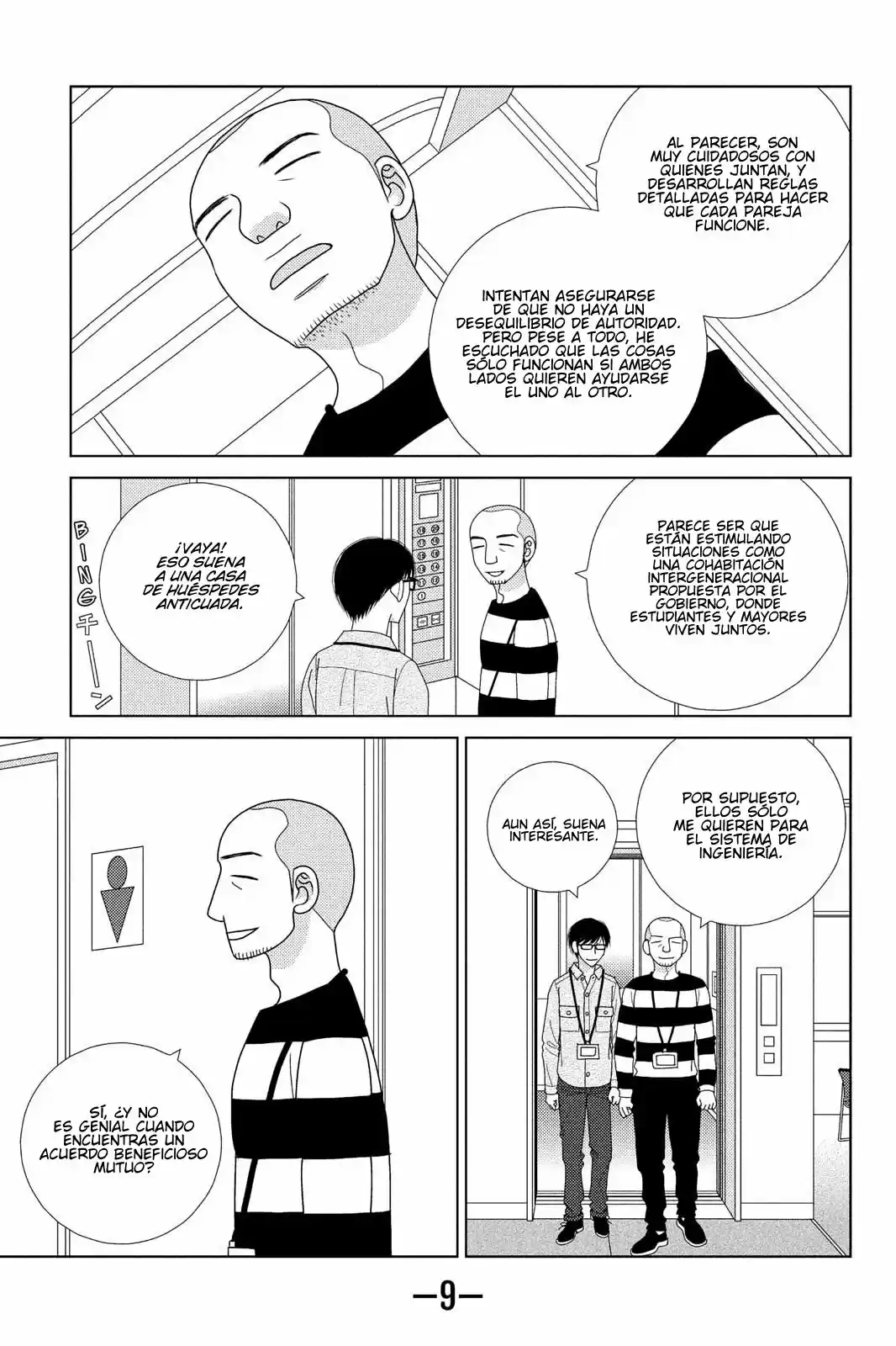 Nigeru Wa Haji Da Ga Yaku Ni Tatsu - Capítulo 30 - Página 12 - LectorTMOo