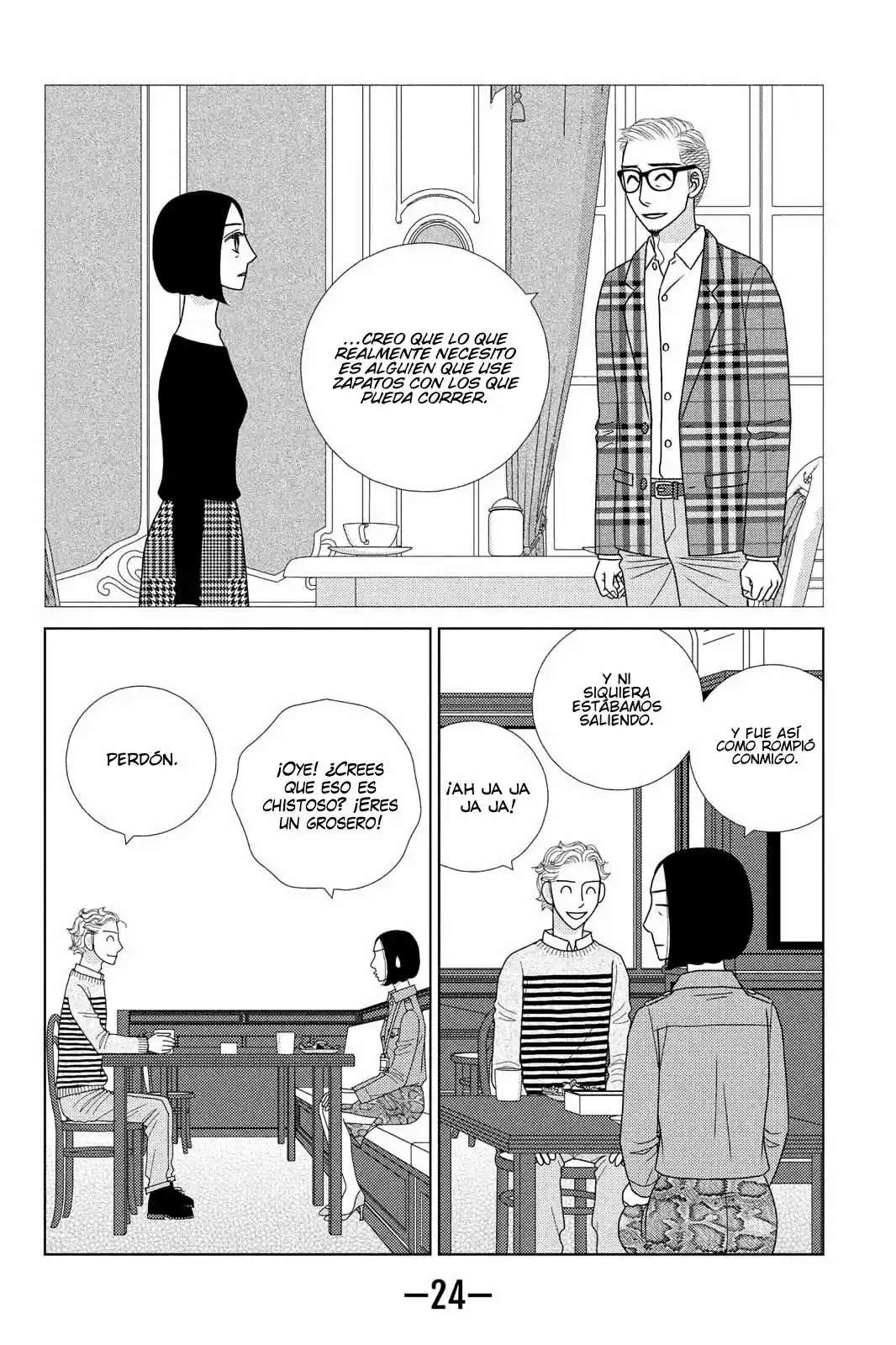 Nigeru Wa Haji Da Ga Yaku Ni Tatsu - Capítulo 30 - Página 27 - LectorTMOo
