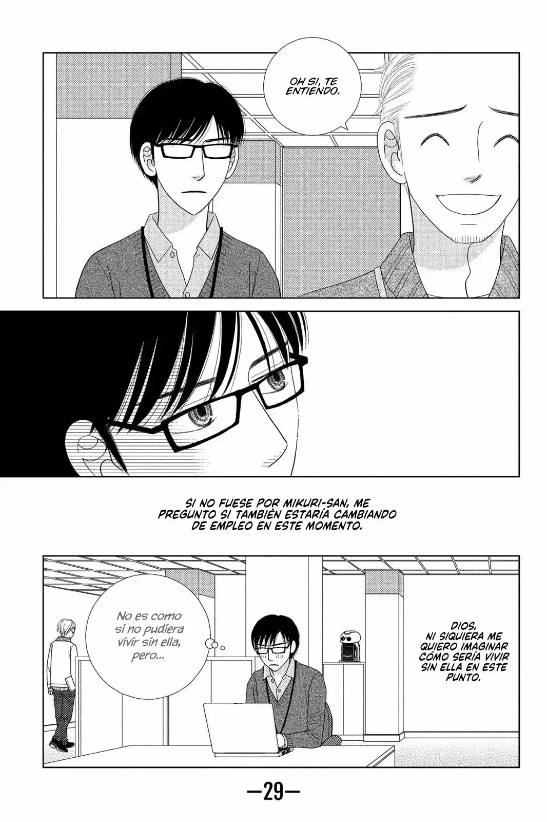 Nigeru Wa Haji Da Ga Yaku Ni Tatsu - Capítulo 31 - Página 4 - LectorTMOo
