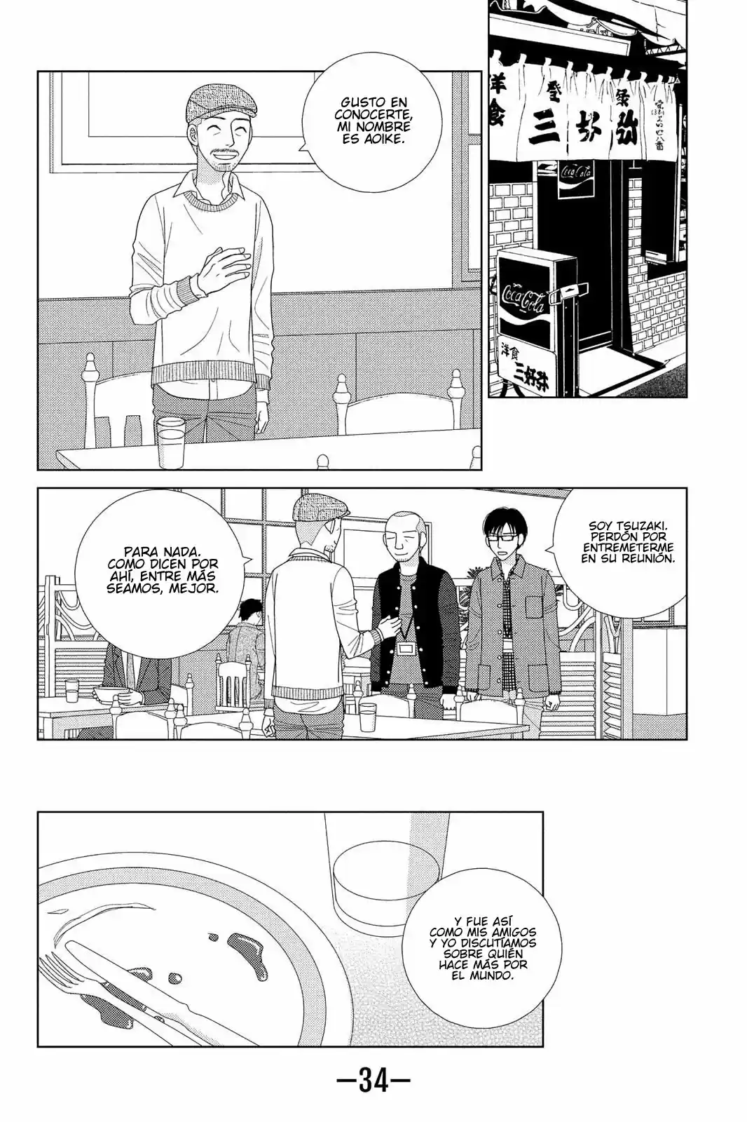 Nigeru Wa Haji Da Ga Yaku Ni Tatsu - Capítulo 31 - Página 9 - LectorTMOo
