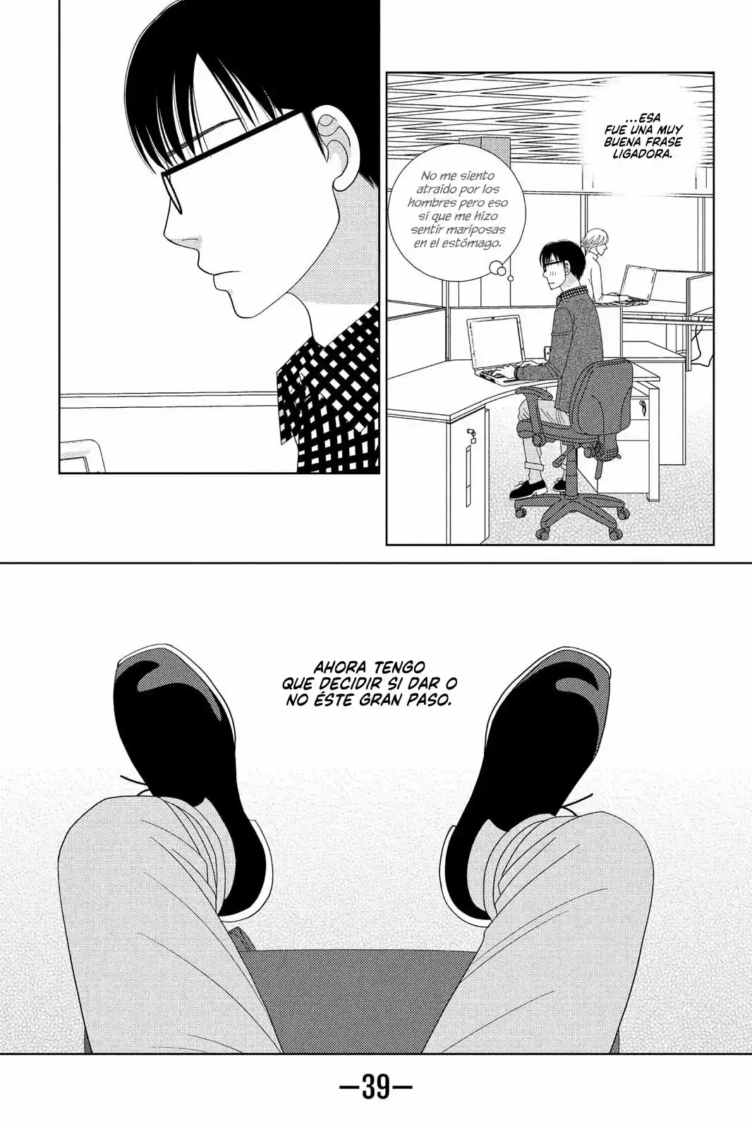 Nigeru Wa Haji Da Ga Yaku Ni Tatsu - Capítulo 31 - Página 14 - LectorTMOo