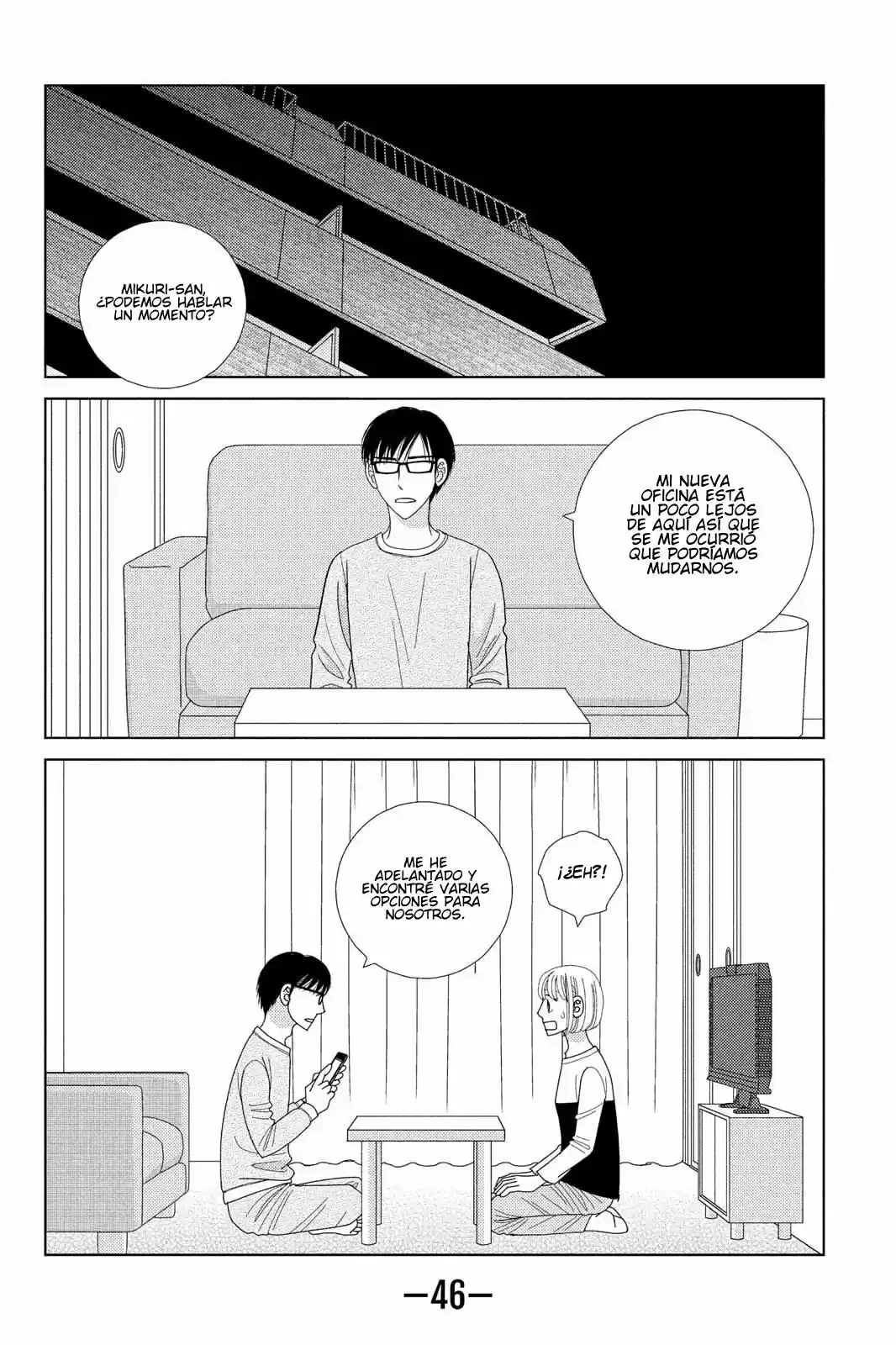 Nigeru Wa Haji Da Ga Yaku Ni Tatsu - Capítulo 31 - Página 21 - LectorTMOo