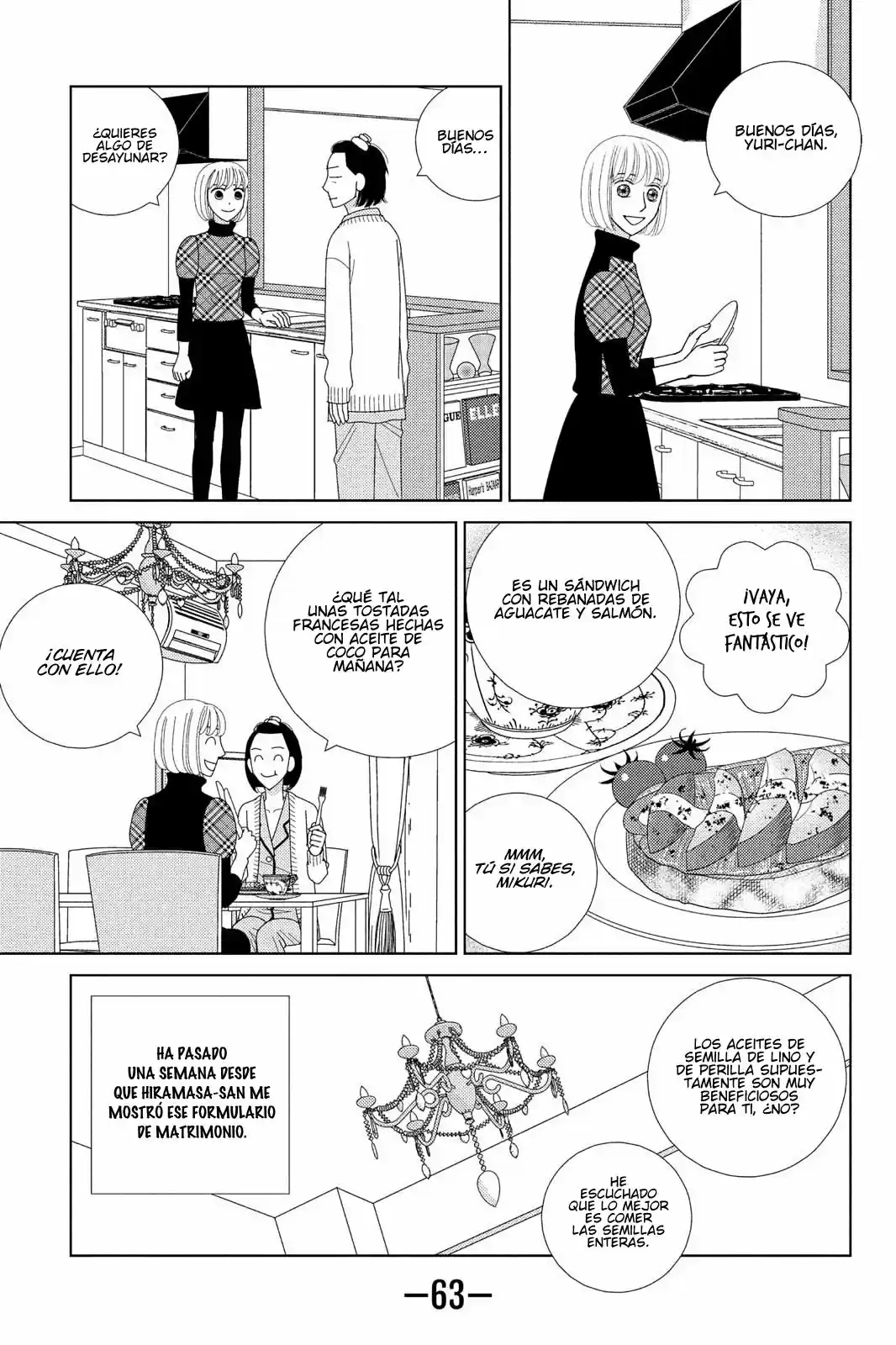 Nigeru Wa Haji Da Ga Yaku Ni Tatsu - Capítulo 32 - Página 4 - LectorTMOo