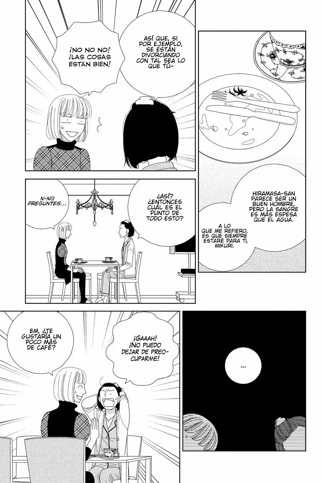 Nigeru Wa Haji Da Ga Yaku Ni Tatsu - Capítulo 32 - Página 6 - LectorTMOo
