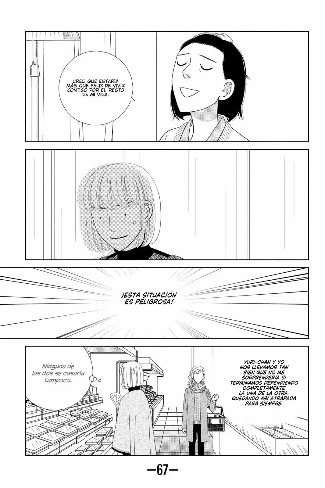 Nigeru Wa Haji Da Ga Yaku Ni Tatsu - Capítulo 32 - Página 8 - LectorTMOo