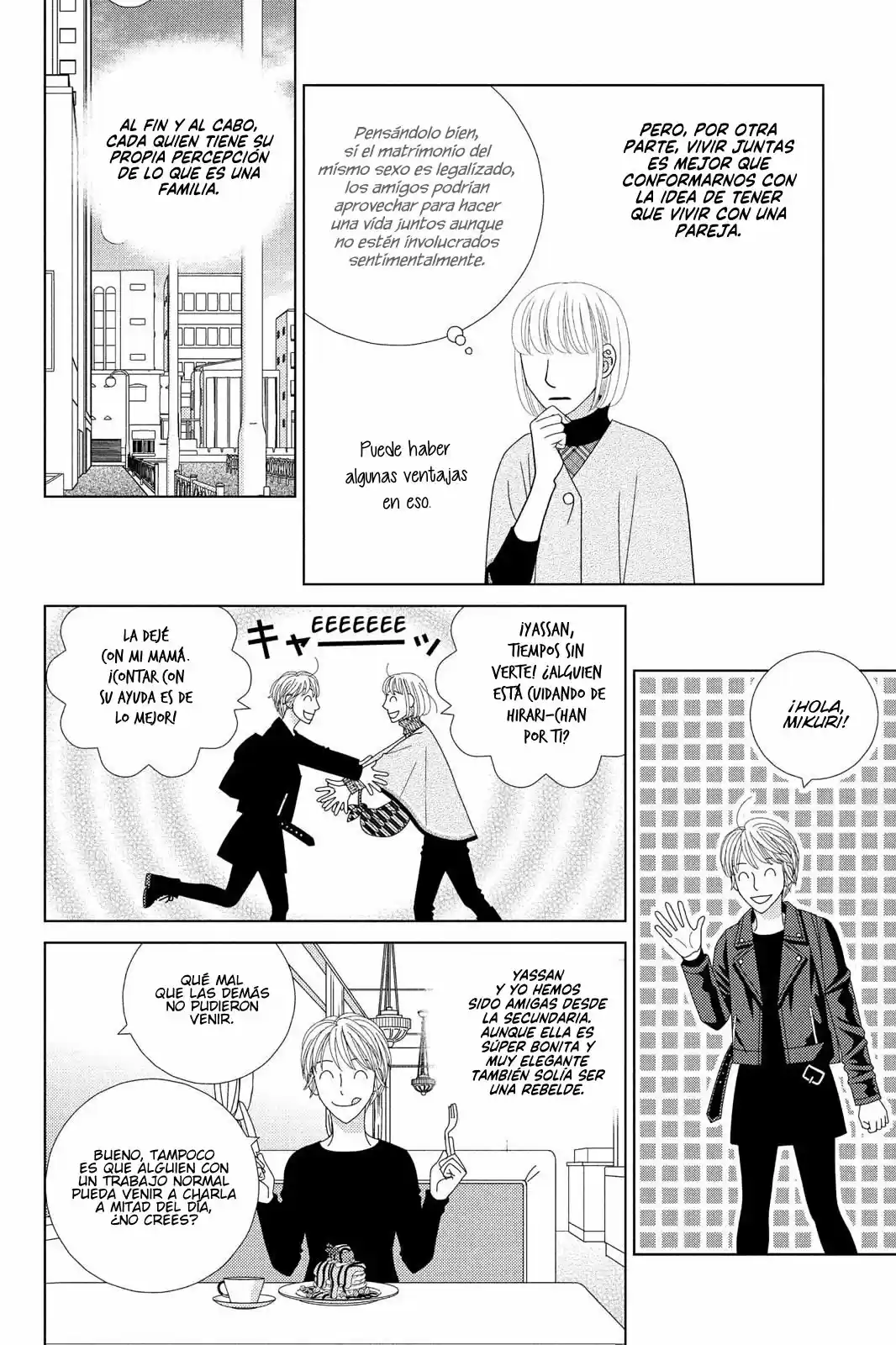 Nigeru Wa Haji Da Ga Yaku Ni Tatsu - Capítulo 32 - Página 9 - LectorTMOo